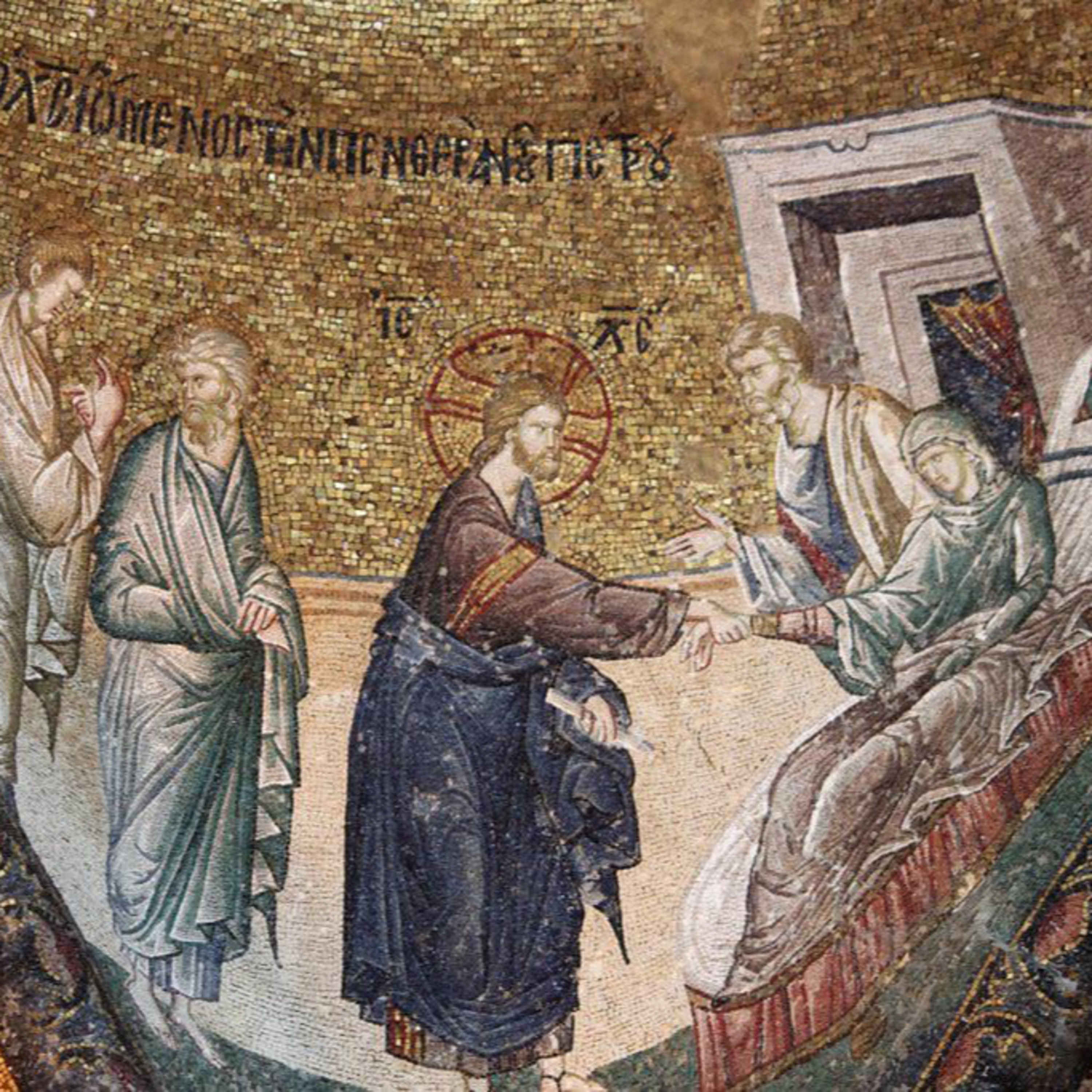 "Jesus Cares for all of you by preaching the Gospel" Wednesday of Sexagesima 2024