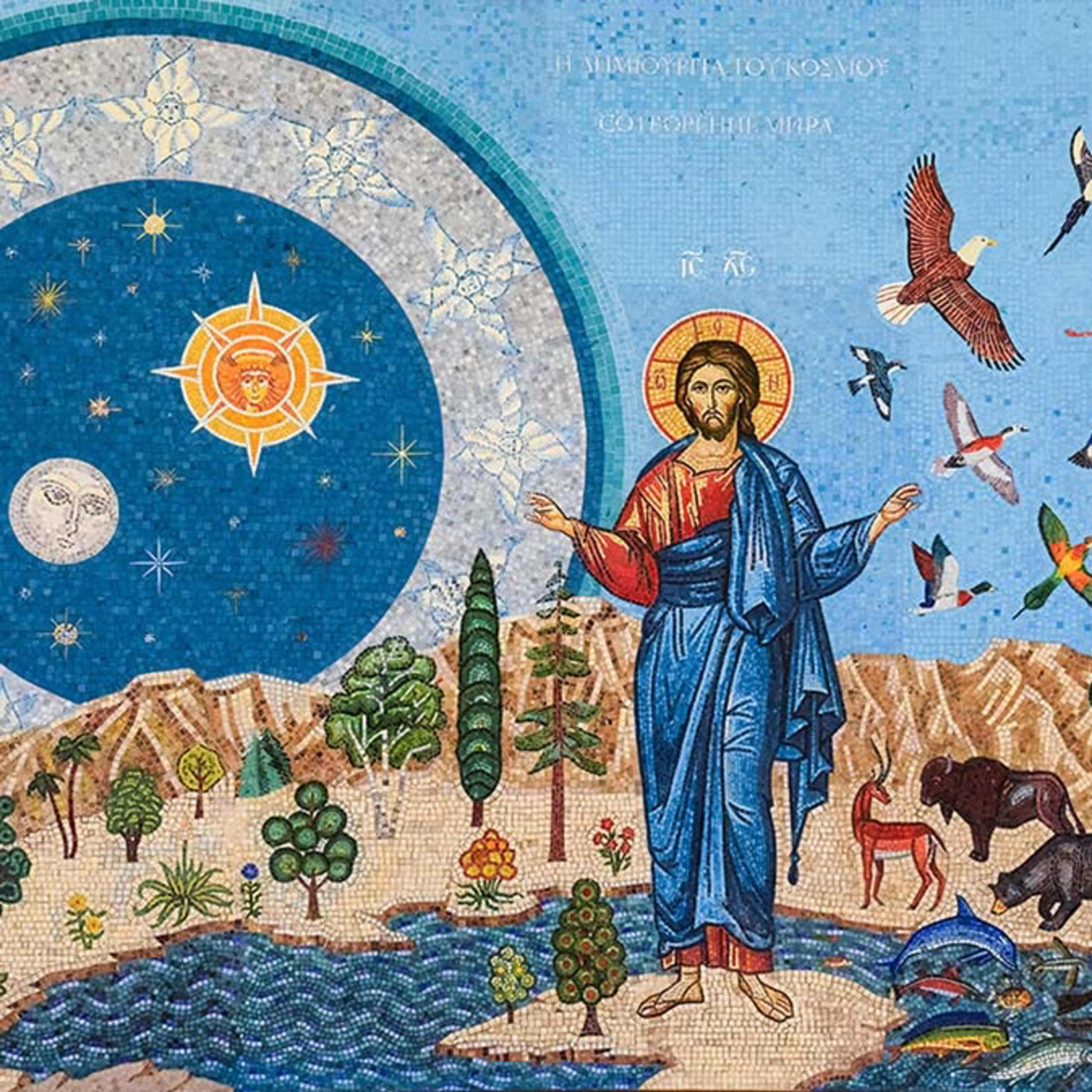 Bible Study: Colossians 1:15-18