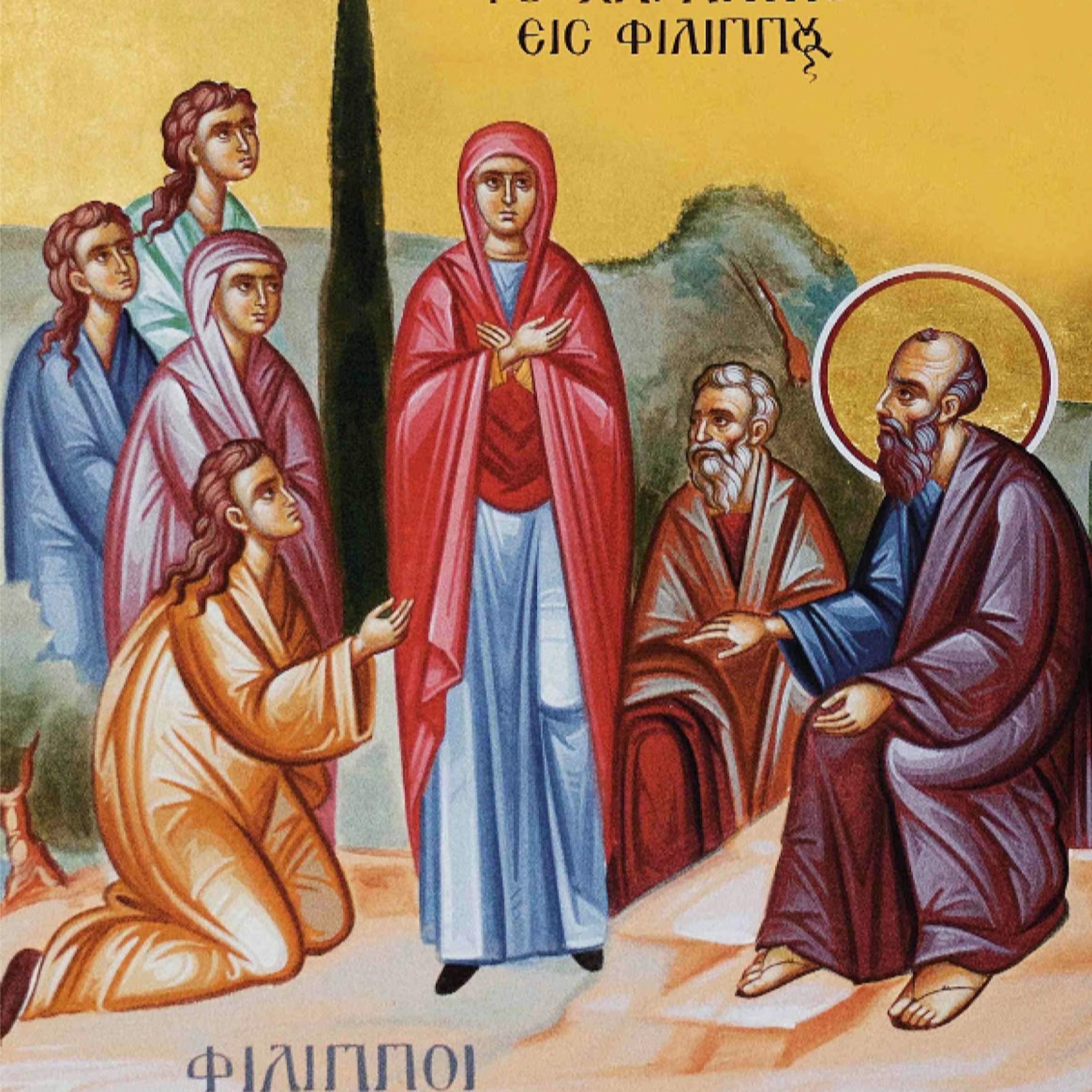 Paul, the Roman Citizen, Leaves Philippi—Acts 16:35-40