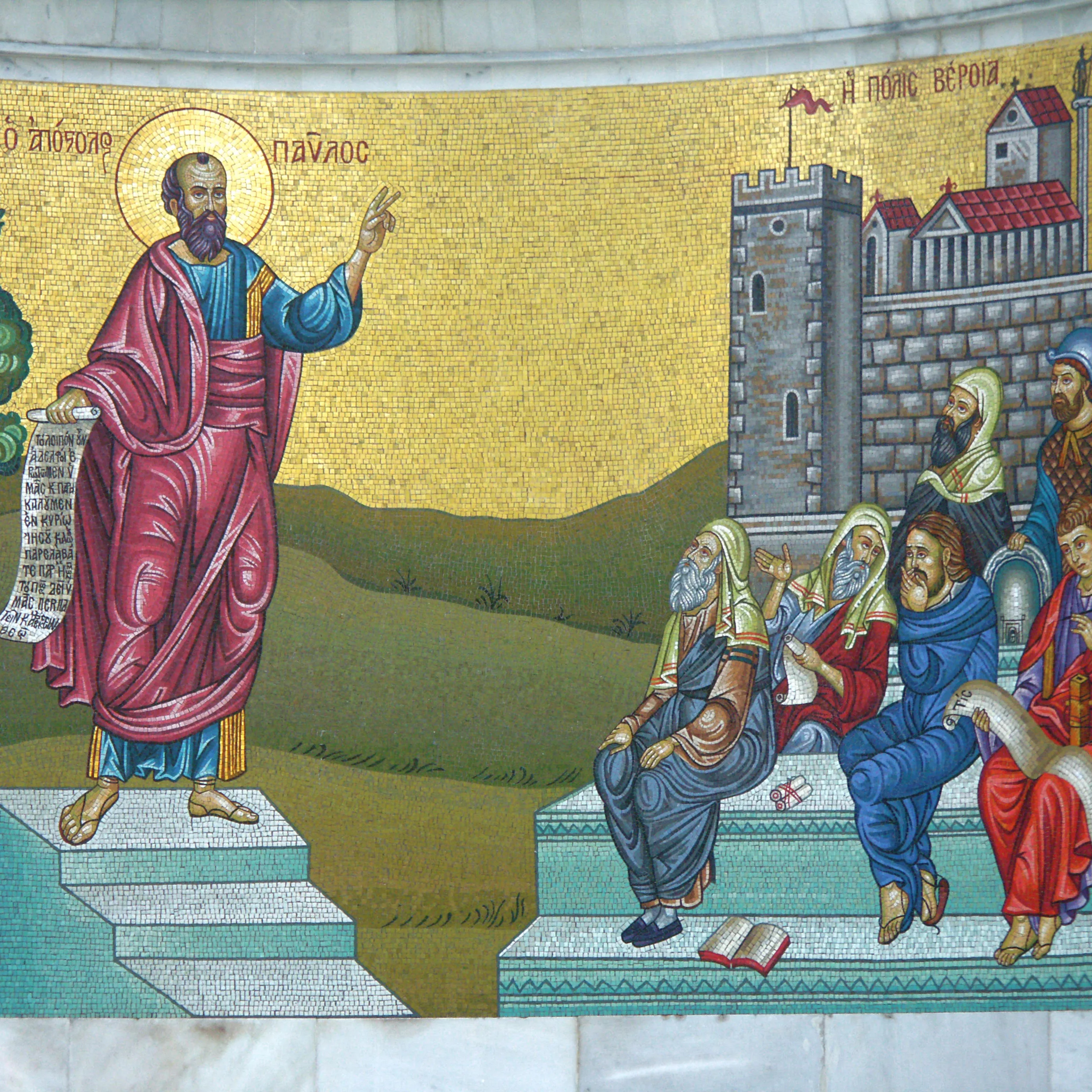 Paul Preaches in the Areopagus of Athens—Acts 17:16-34