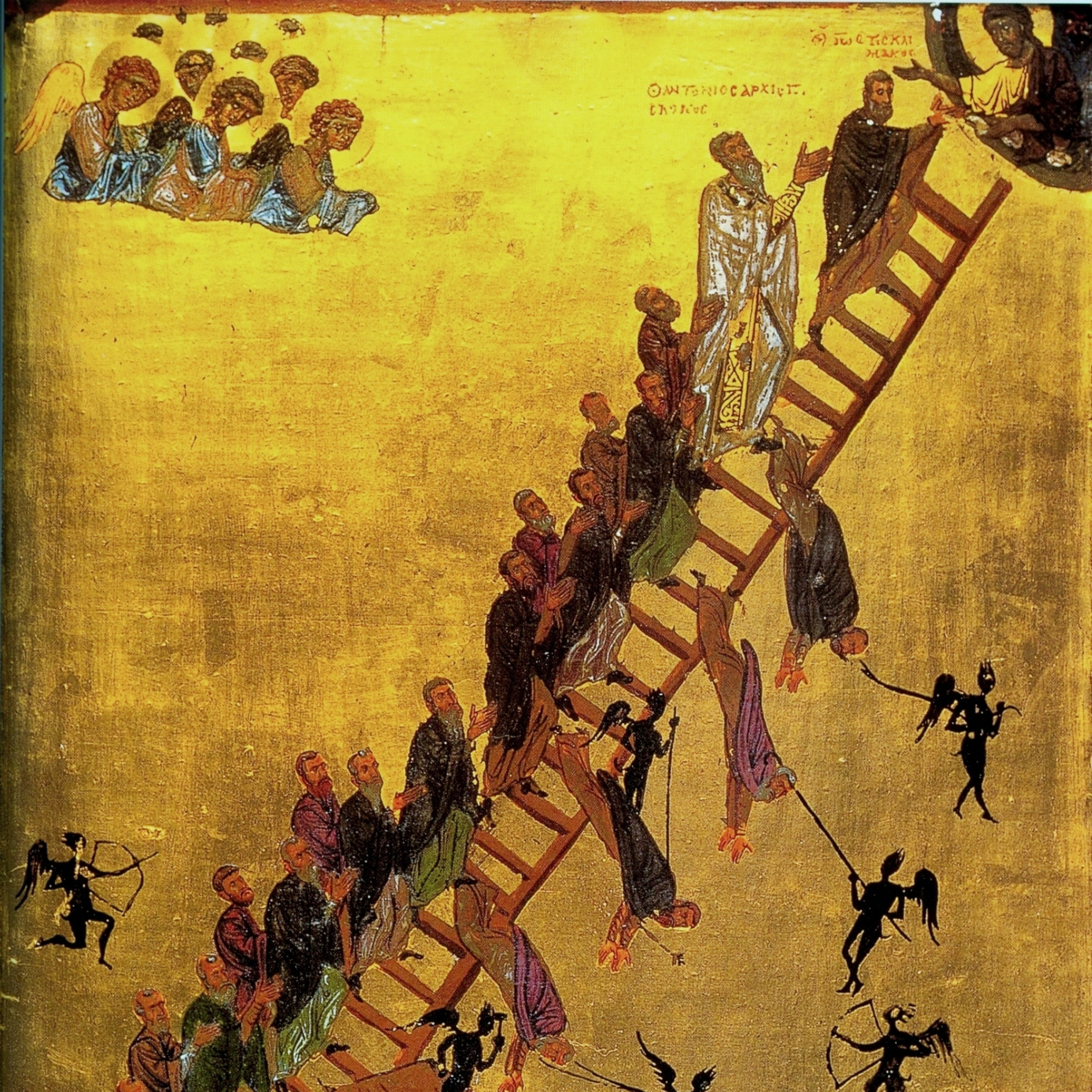 Sunday’s OT and Epistle—Genesis 28:10-17; Ephesians 4:22-28