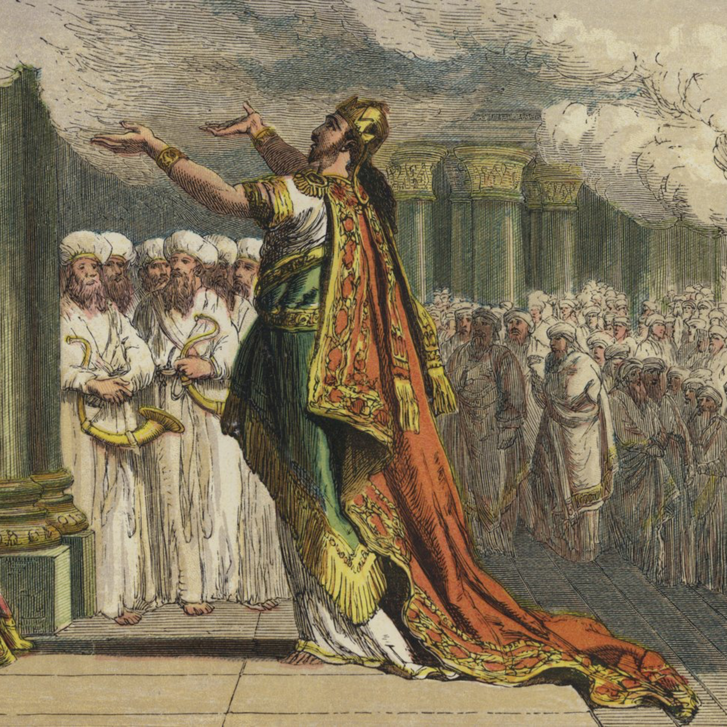 Sunday’s OT and Epistle—1 Kings 8:6-13; Romans 12:1-5