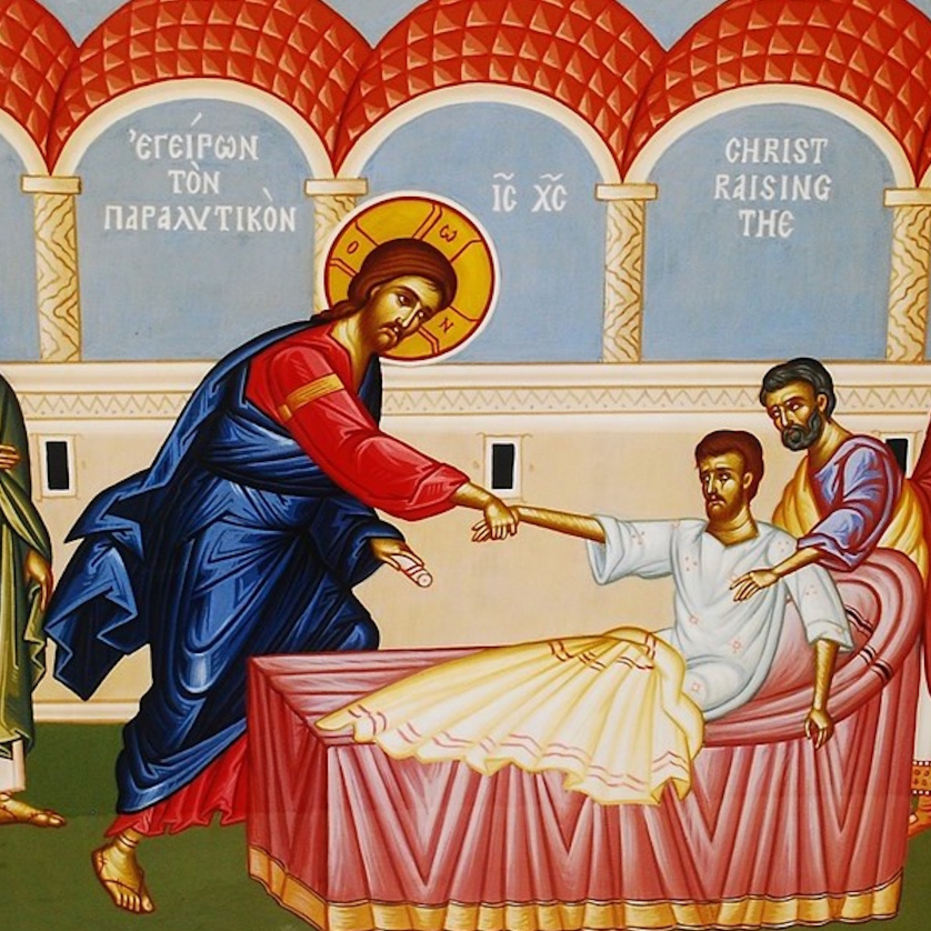 "Forgiveness of sins flows from Christ's cross into your life" Trinity 19 2025