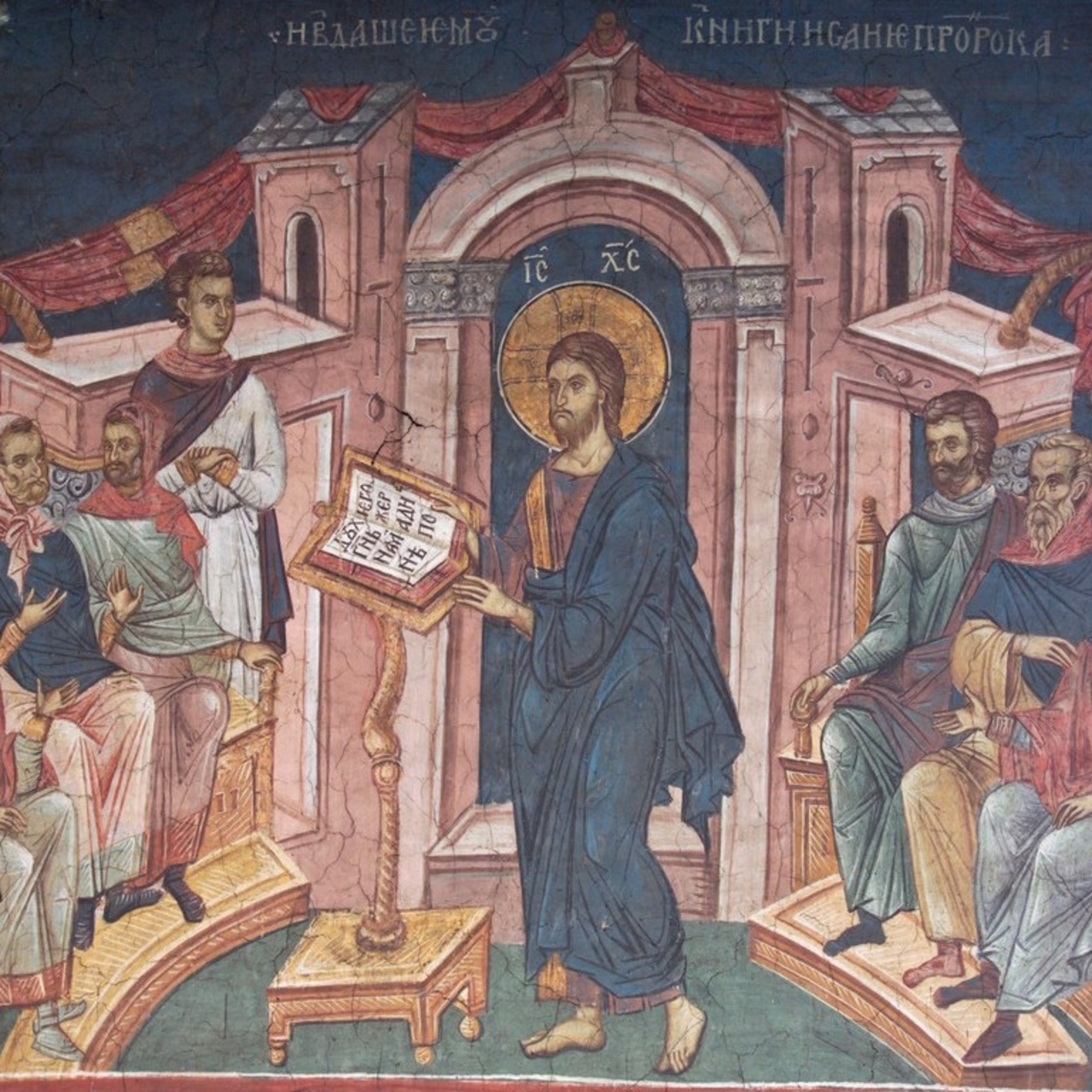 “Today this Scripture has been fulfilled in your hearing!" Wednesday of Epiphany 2 2026