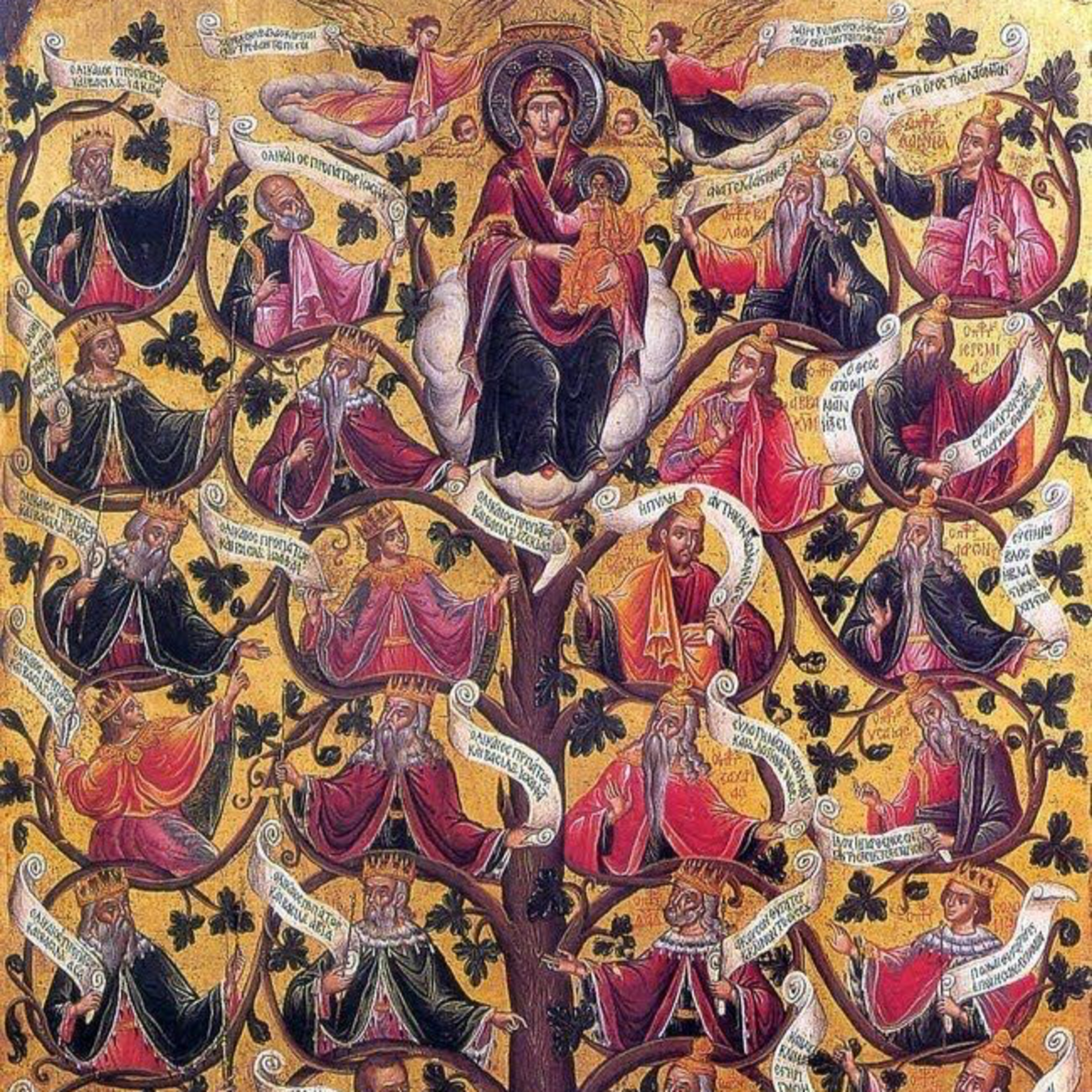 The Genealogy of Jesus—Matthew 1:1-17 episode artwork