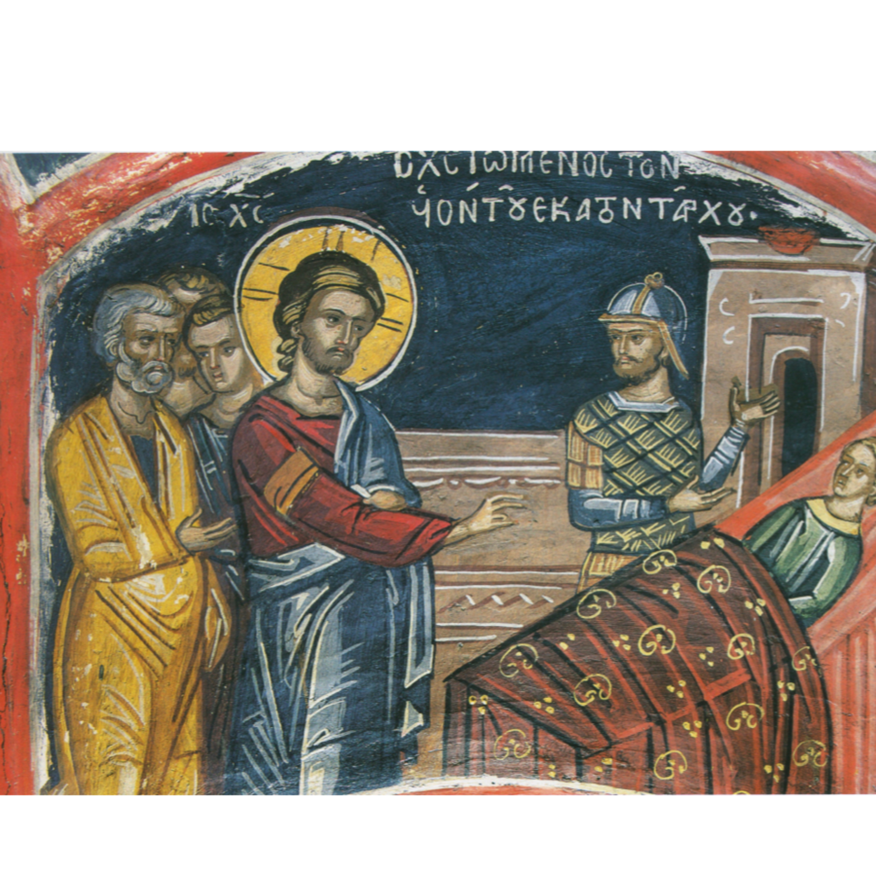 Jesus Heals a Centurion’s Servant—Matthew 8:5-13 episode artwork
