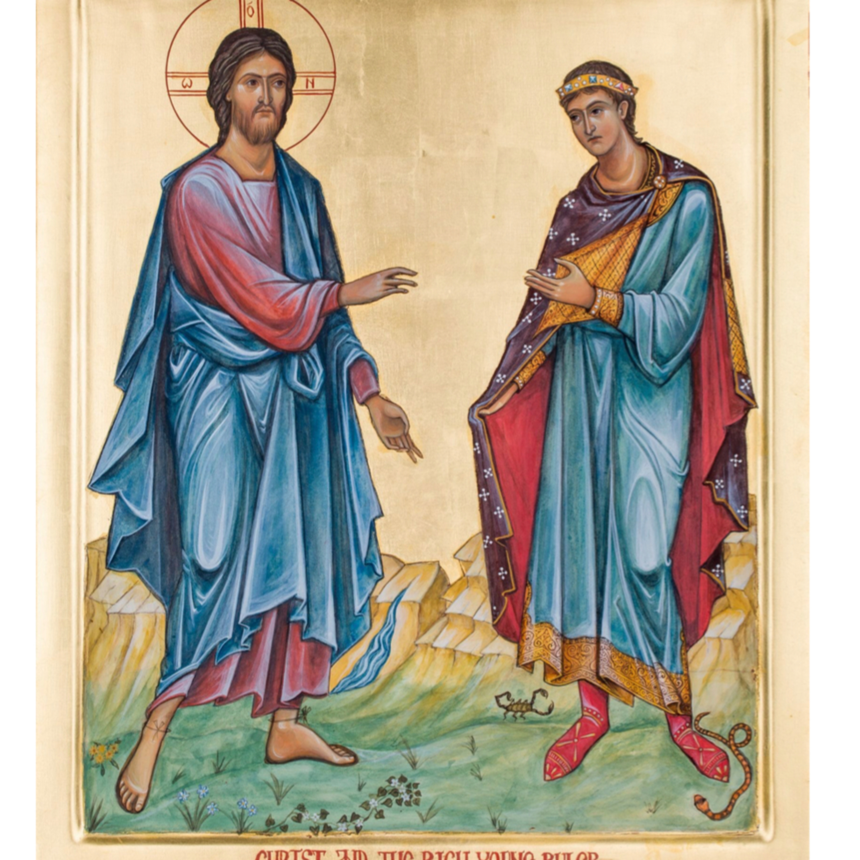 The Rich Young Ruler—Matthew 19:16-30 episode artwork