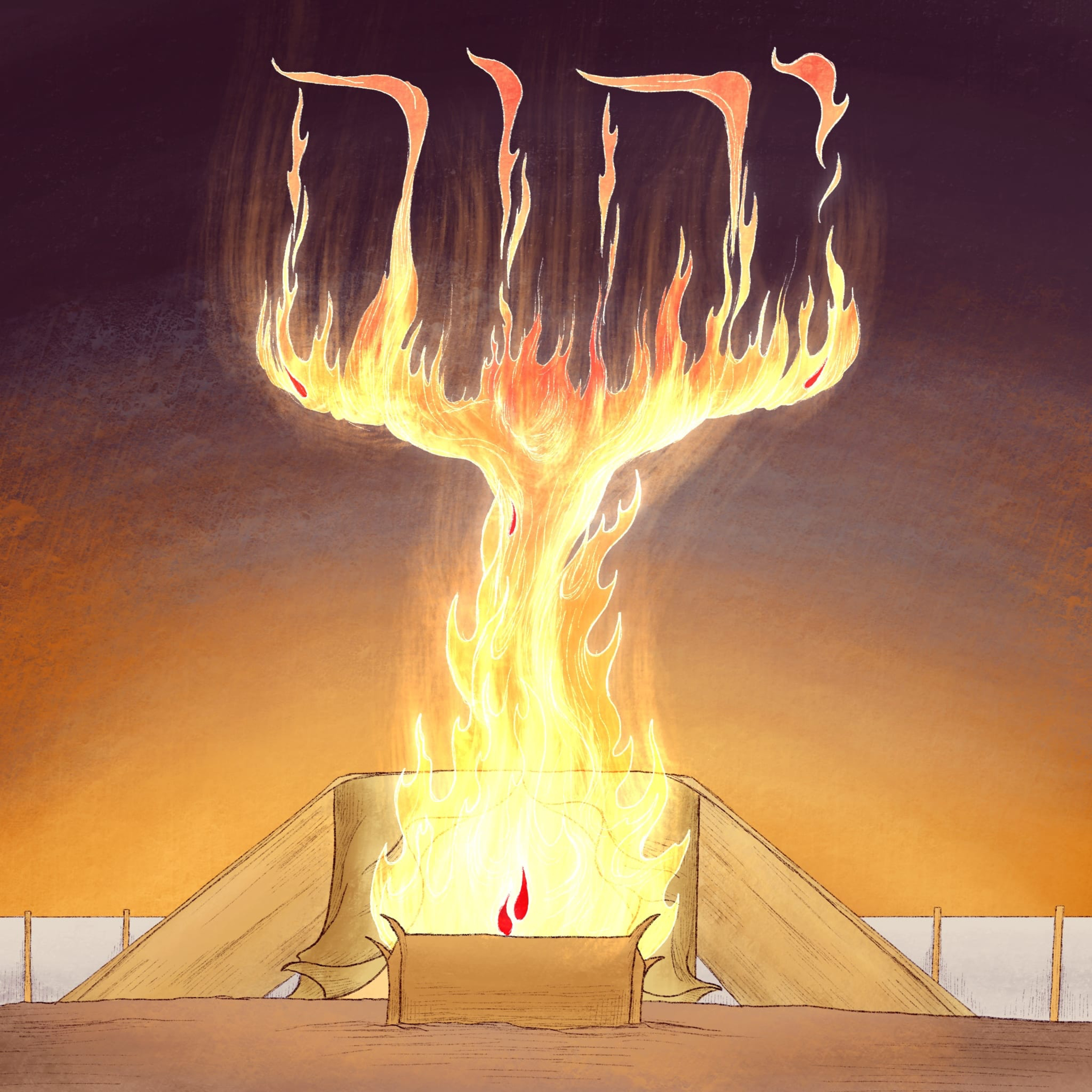 The Ministry of the Priests Begins—Leviticus 9:1-16, 22-24 episode artwork