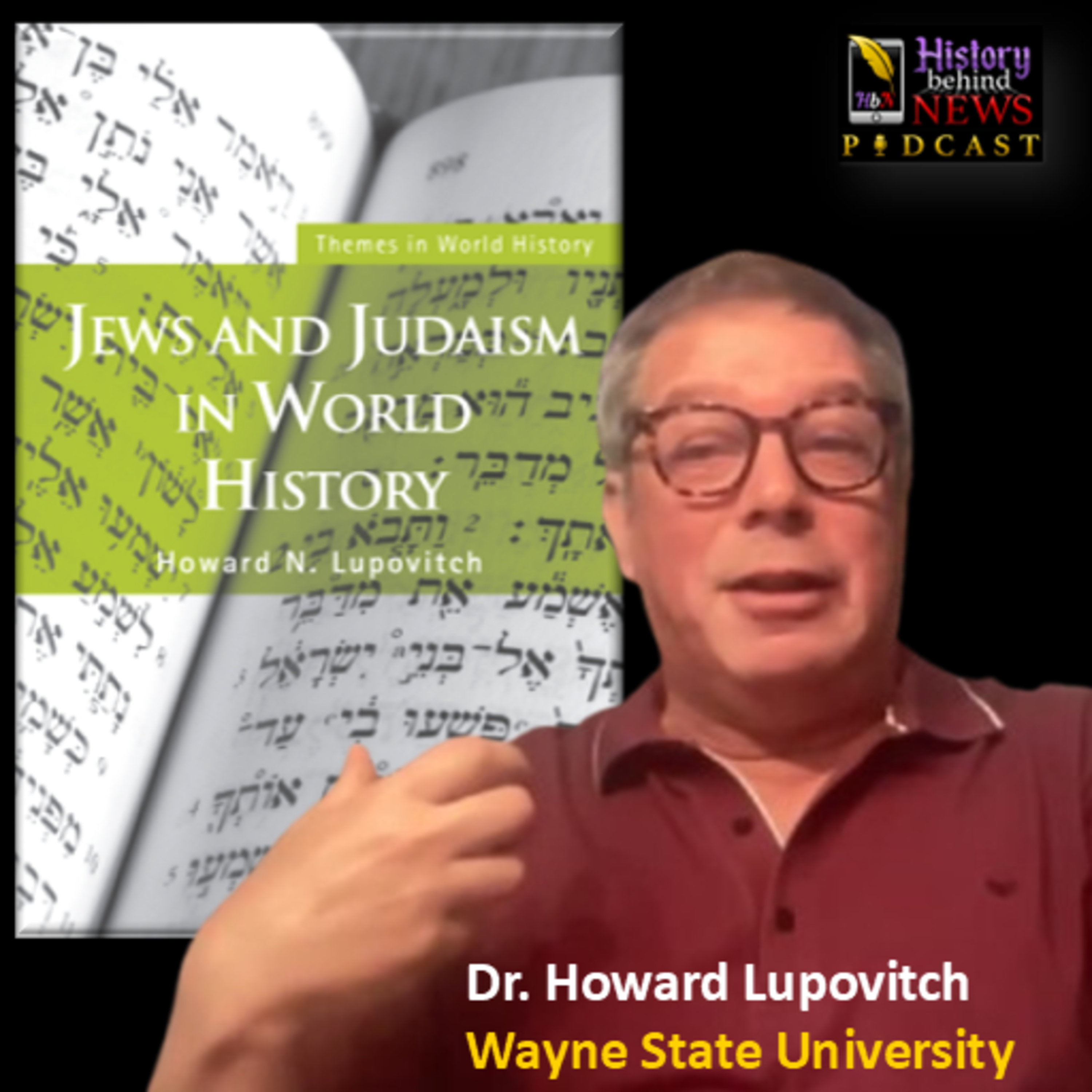 History Behind News Program
