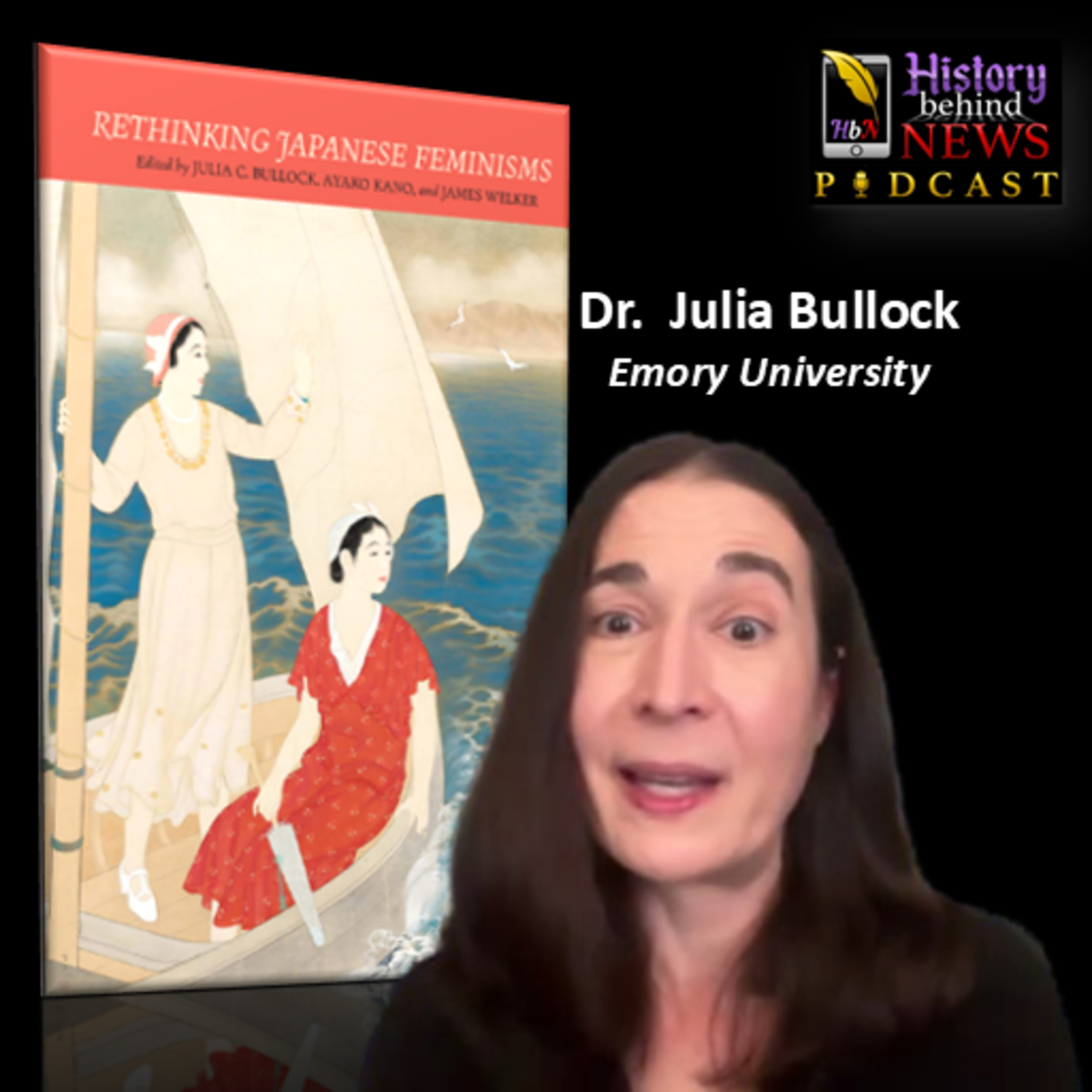 History Behind News Program