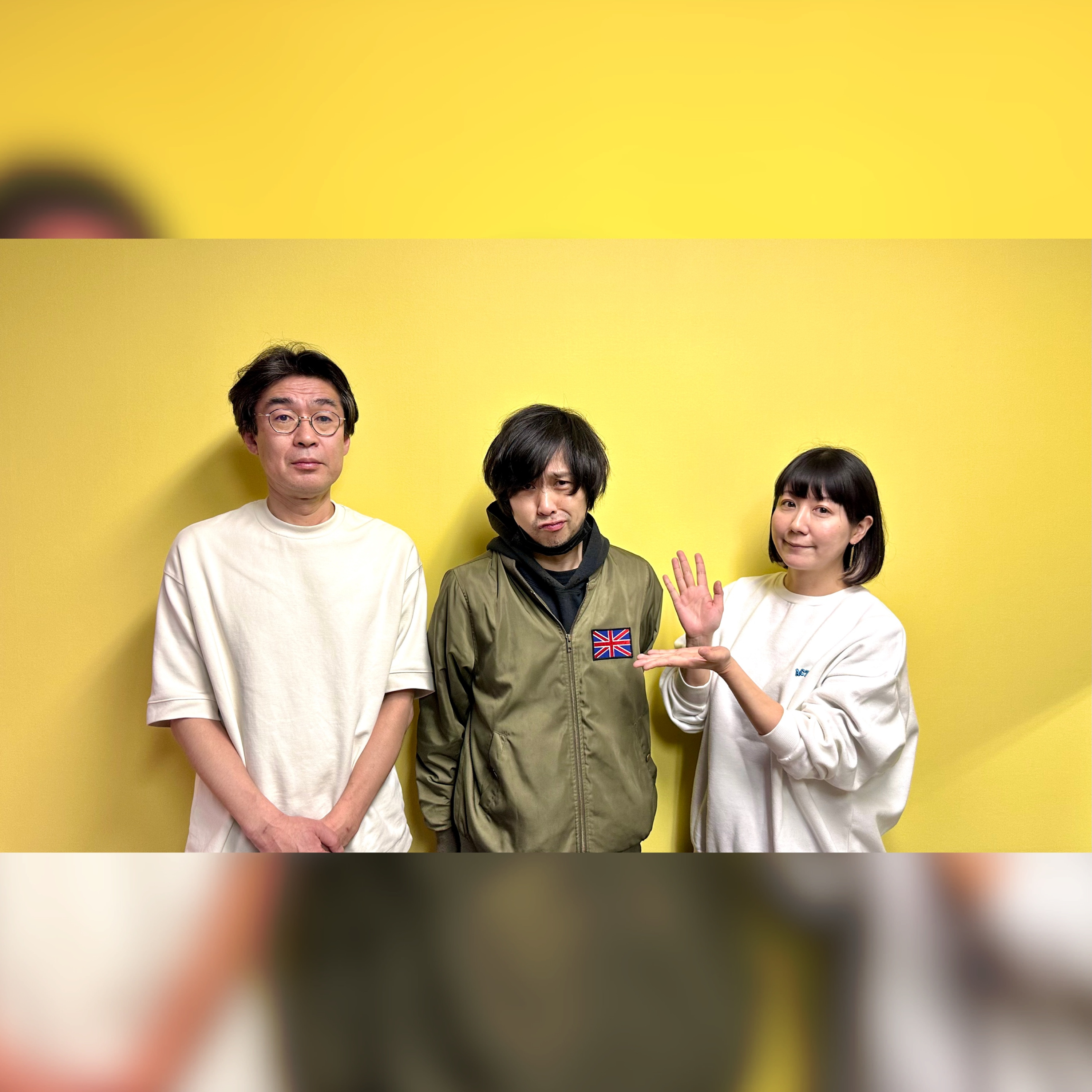 vol.201 ゲスト：moke(s) / Stephan Songs / ex BUNGEE JUMP FESTIVAL・町⽥直隆〜遅咲きレボリューション〜 episode artwork