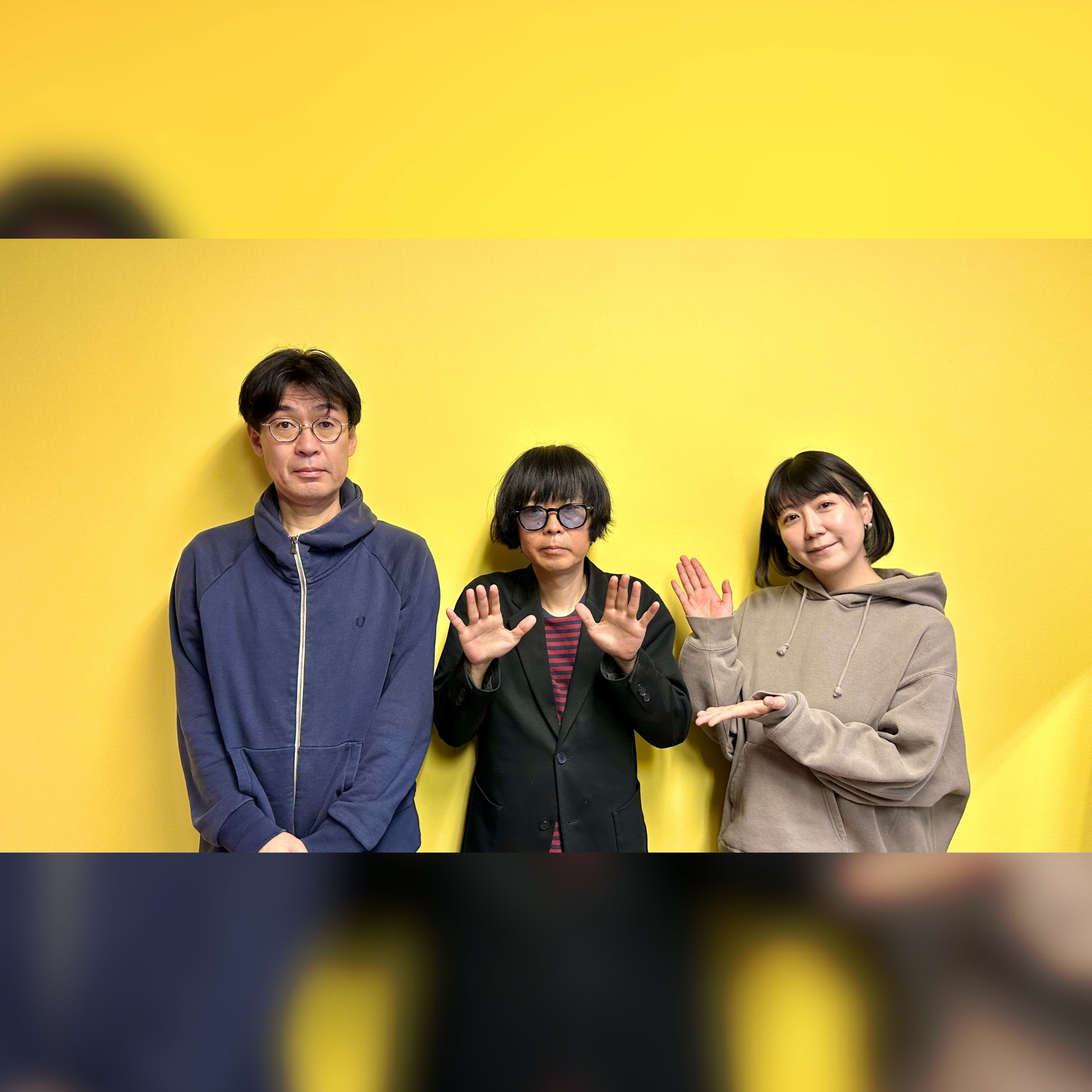 UKPラジオ