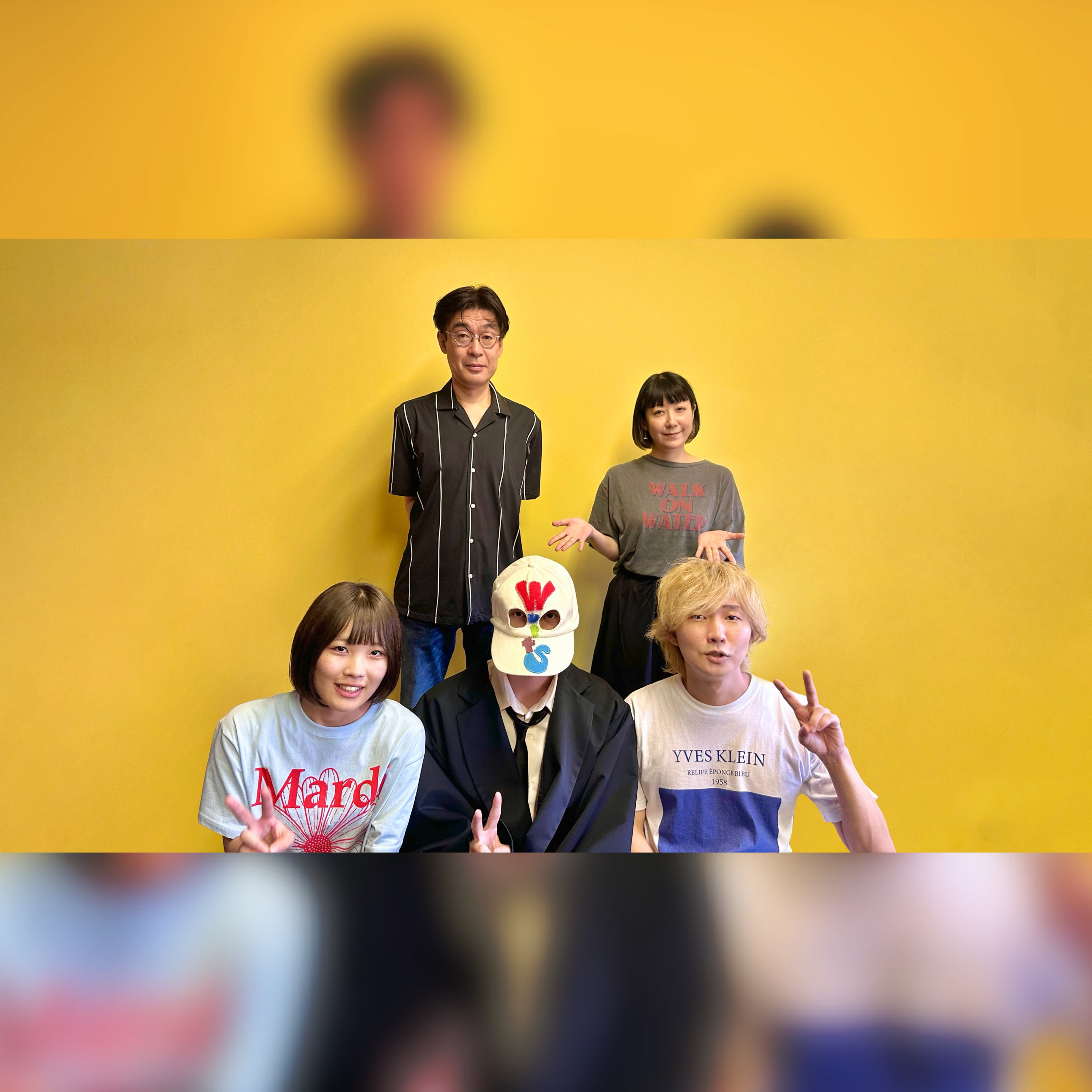vol.215ゲスト：the shes gone・兼丸、WurtS、peanut butters・ばななあいす ～UKFC on the Road 2024決起集会②～ episode artwork