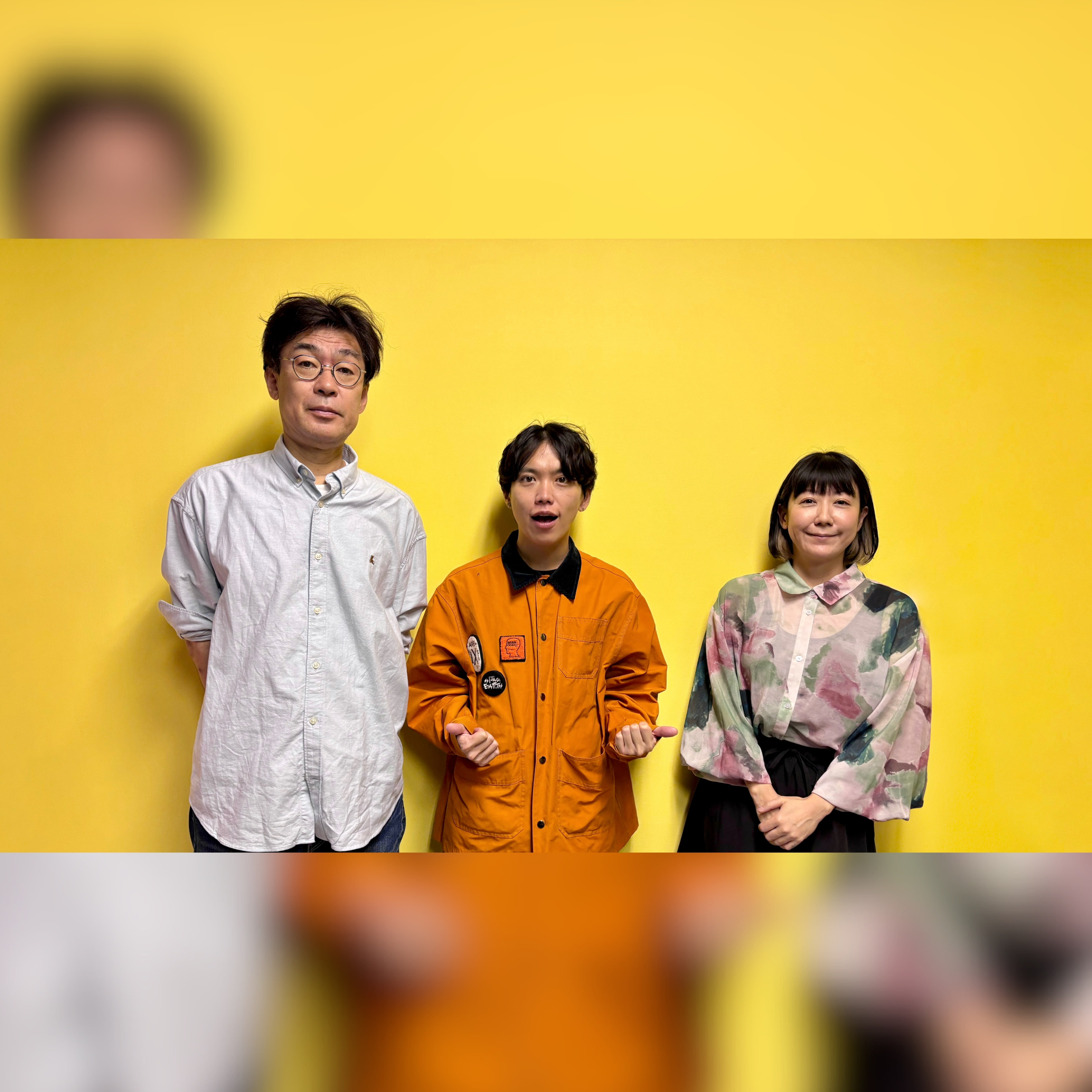 vol.226 ゲスト：04 Limited Sazabys・GEN～UK.PROJECTになりたい！？～ episode artwork