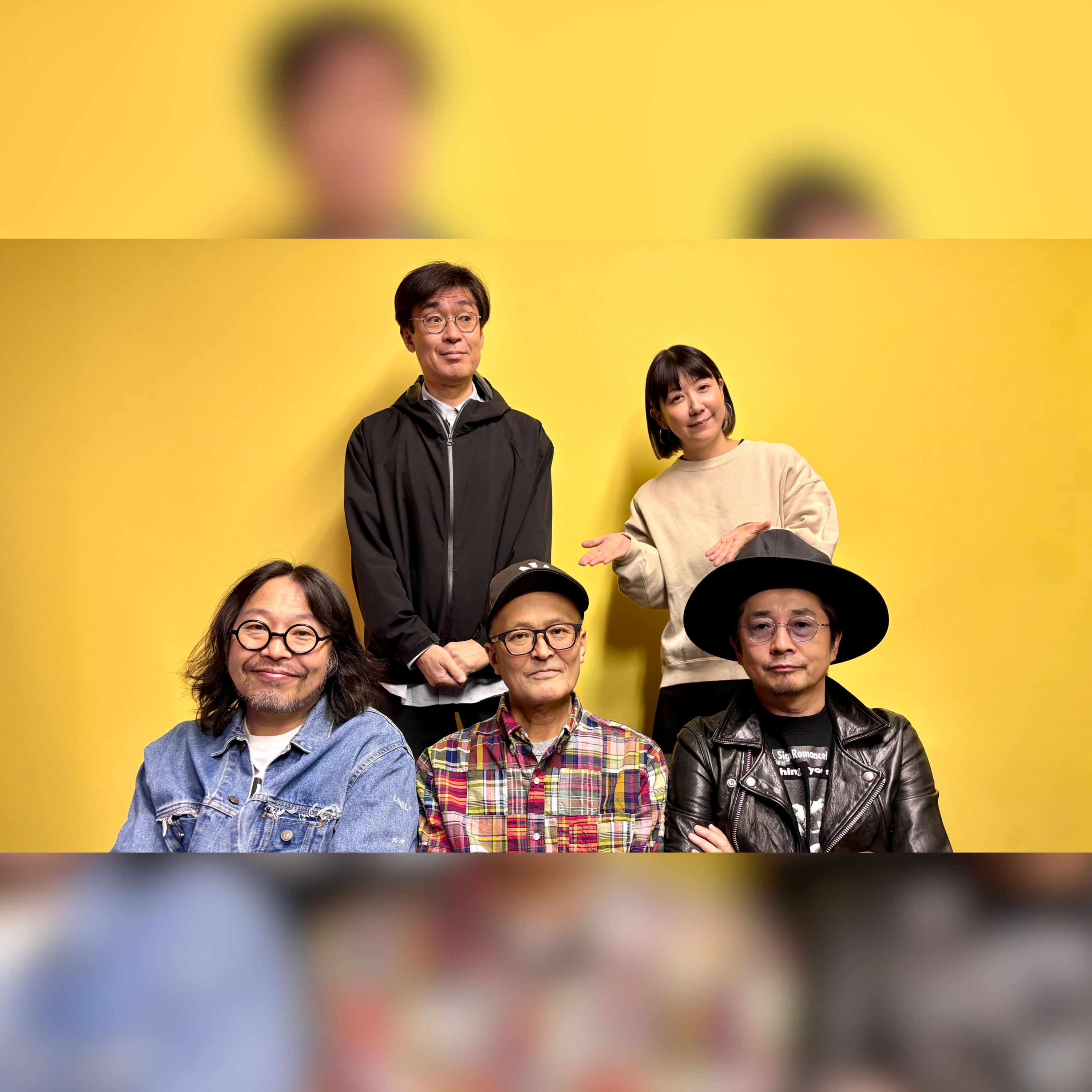 vol.229 ゲスト：VIVA YOUNG!・倉山直樹、サニーデイ・サービス・曽我部恵一、怒髪天・増子直純 ～VIVA YOUNG SPECIAL part 1～ episode artwork
