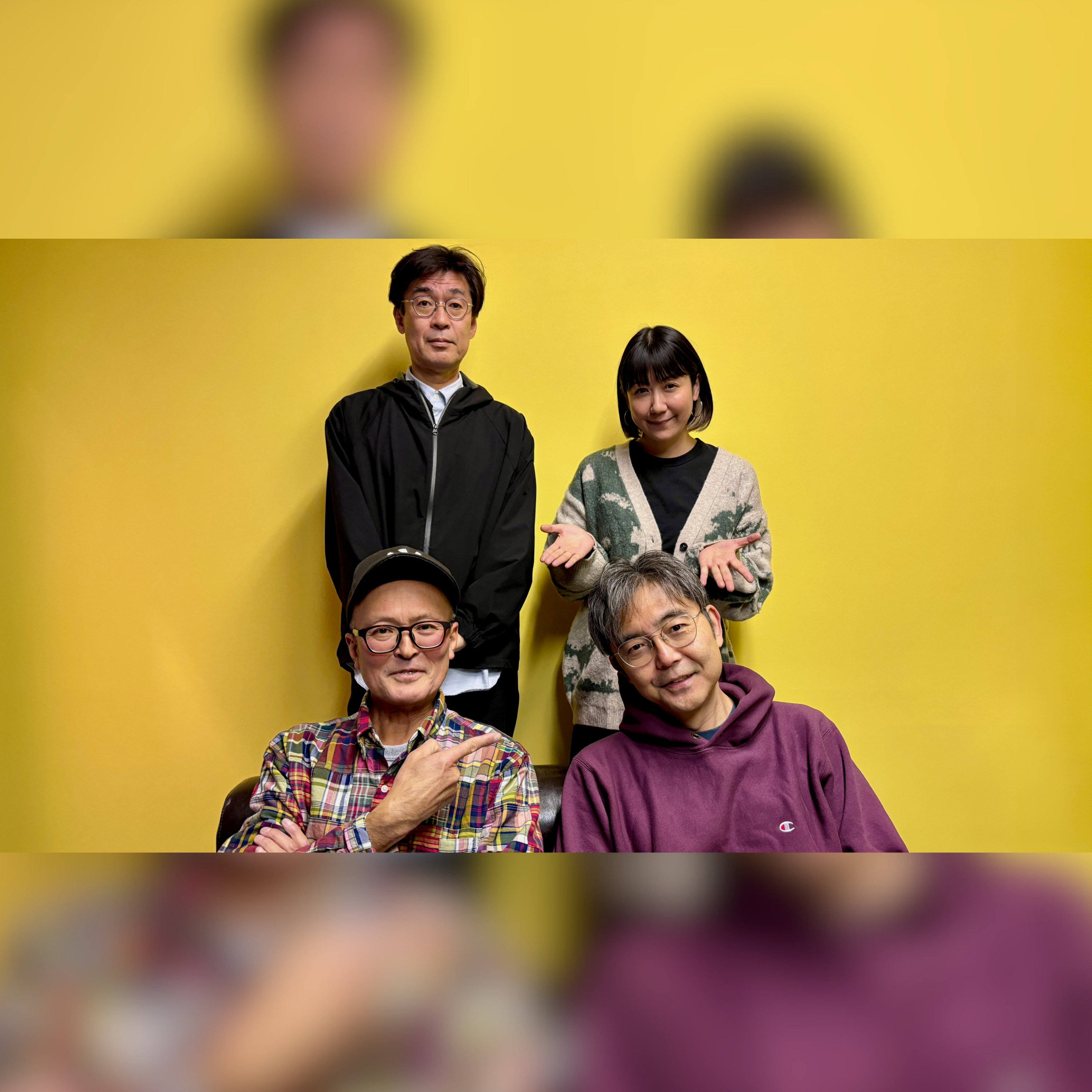 vol.230 ゲスト：VIVA YOUNG!・倉山直樹、ZAZEN BOYS・向井秀徳 ～VIVA YOUNG SPECIAL part 2～ episode artwork