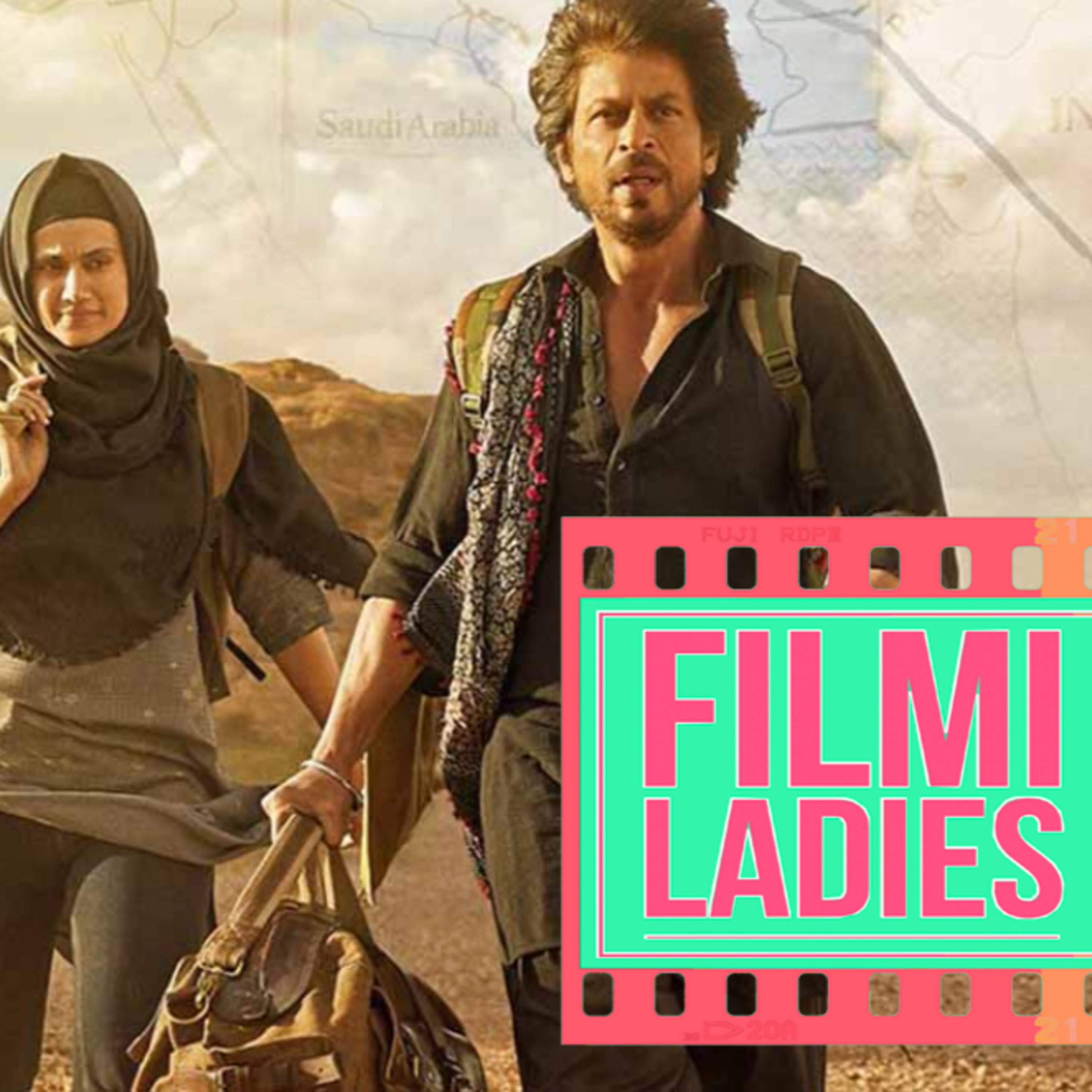 Filmi Ladies
