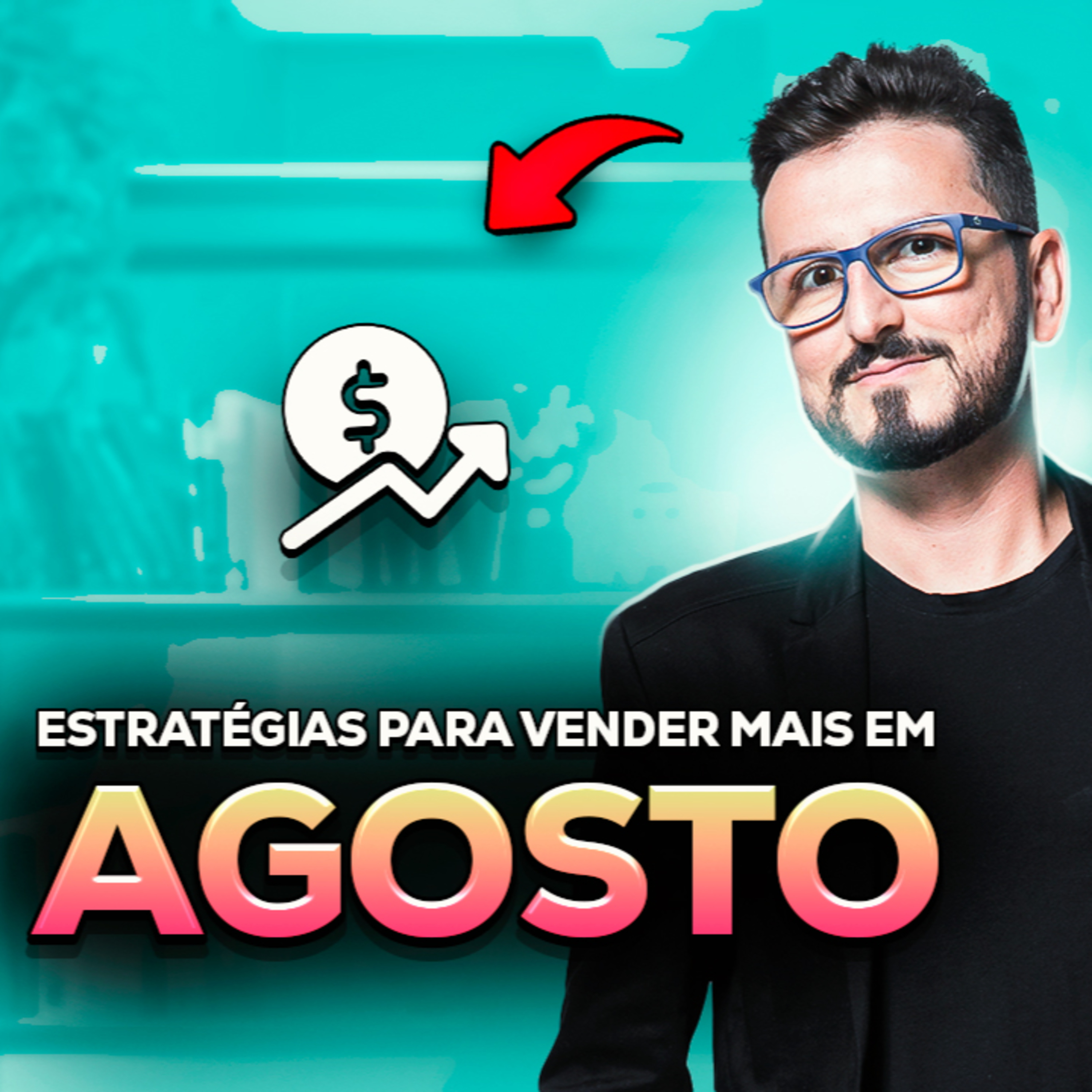 Varejo Ativo
