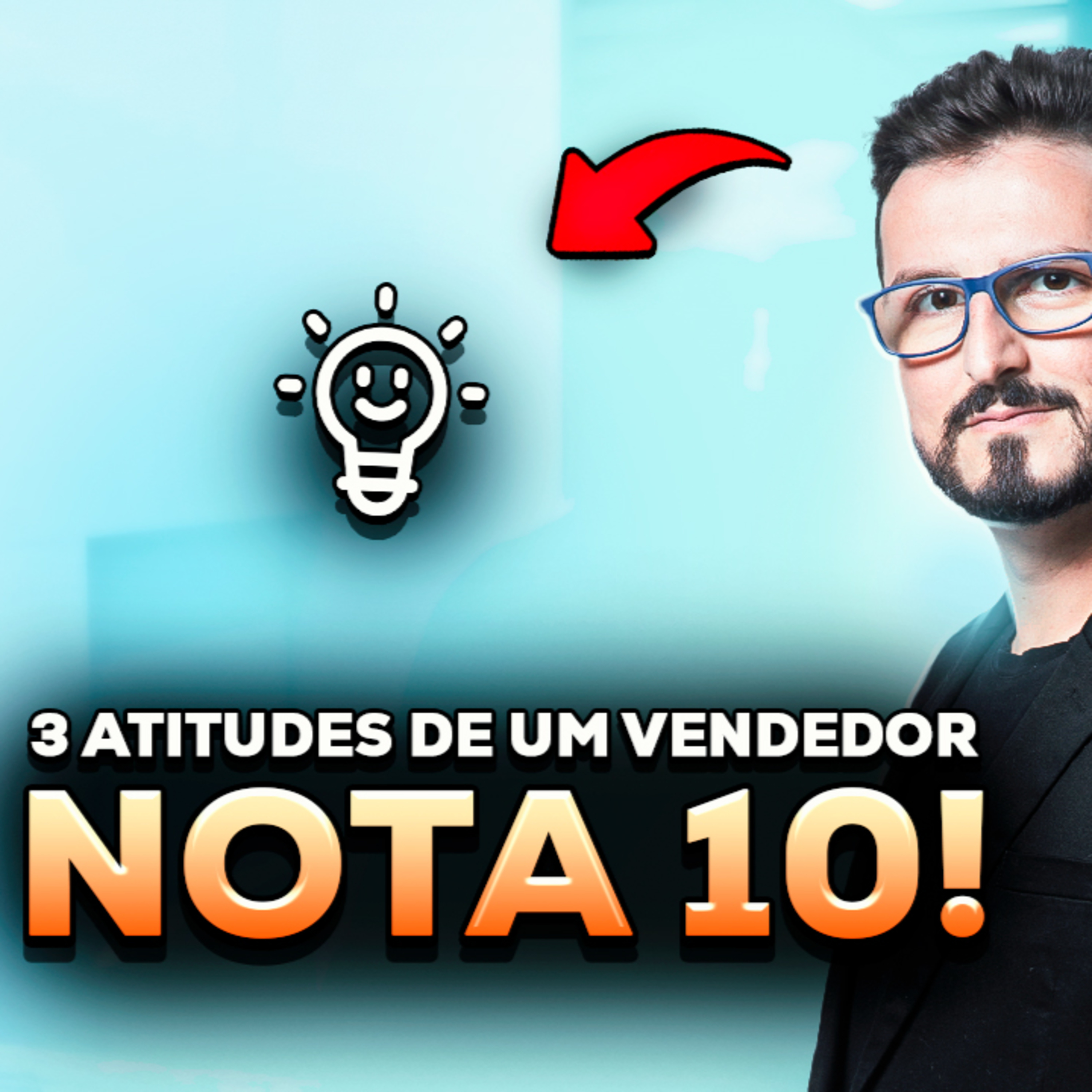Varejo Ativo