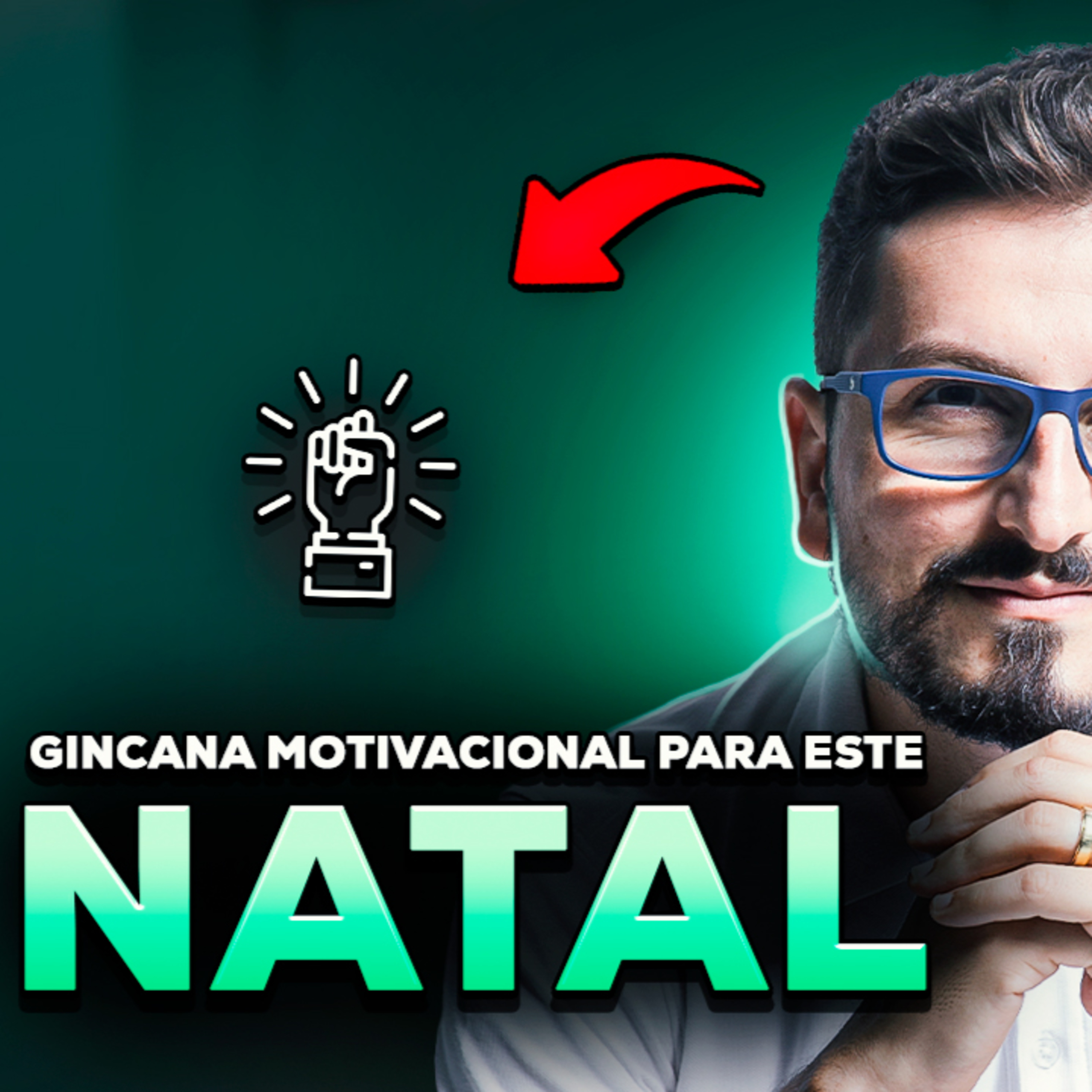 Varejo Ativo
