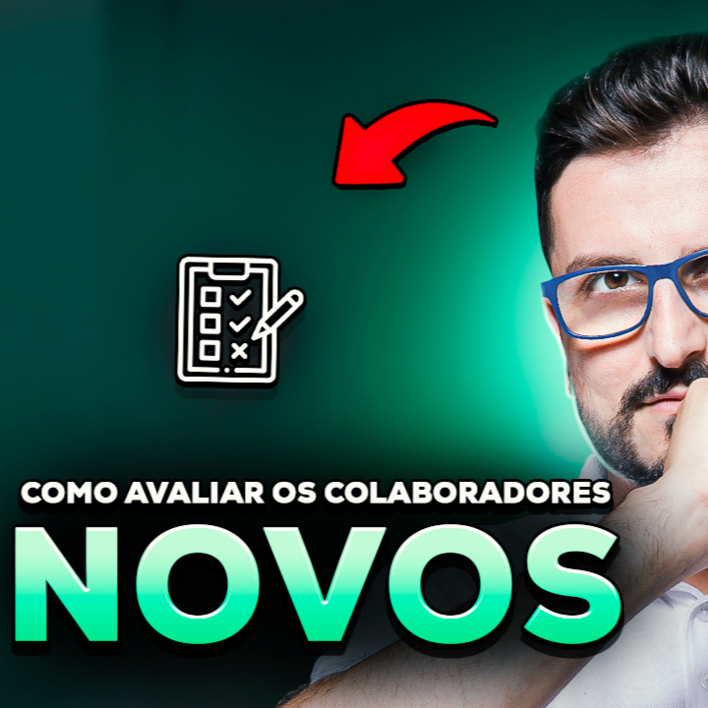 Varejo Ativo