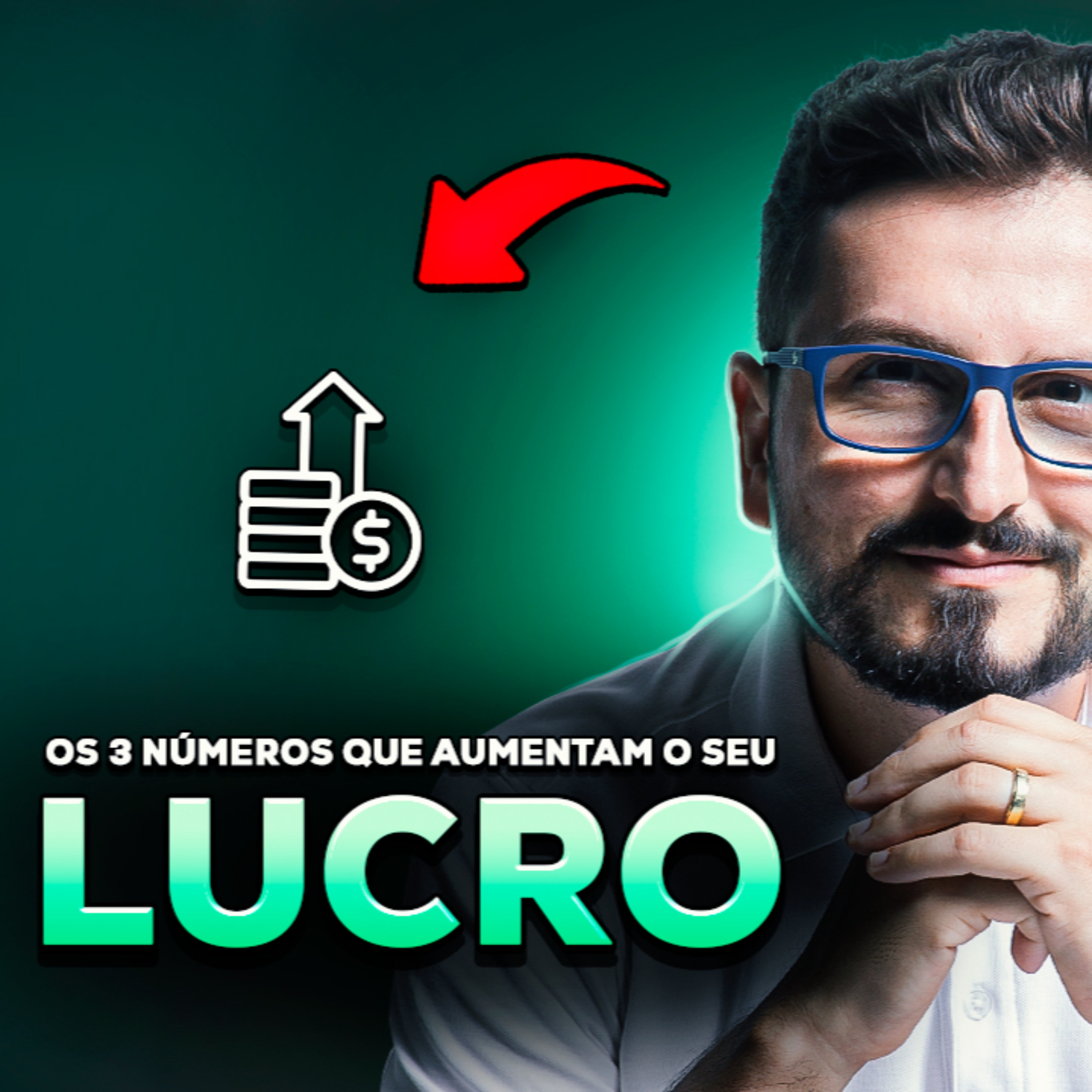 Varejo Ativo