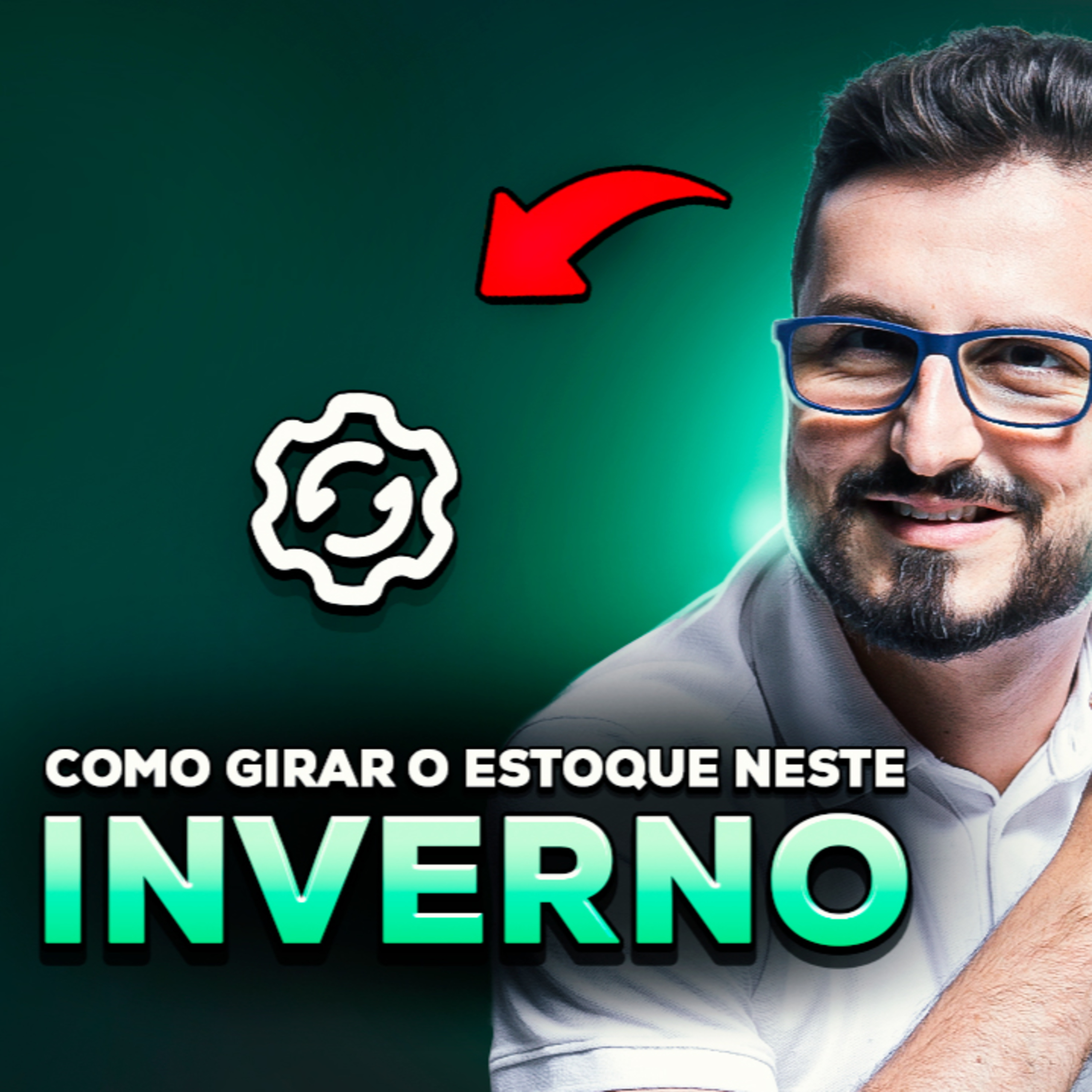 Varejo Ativo