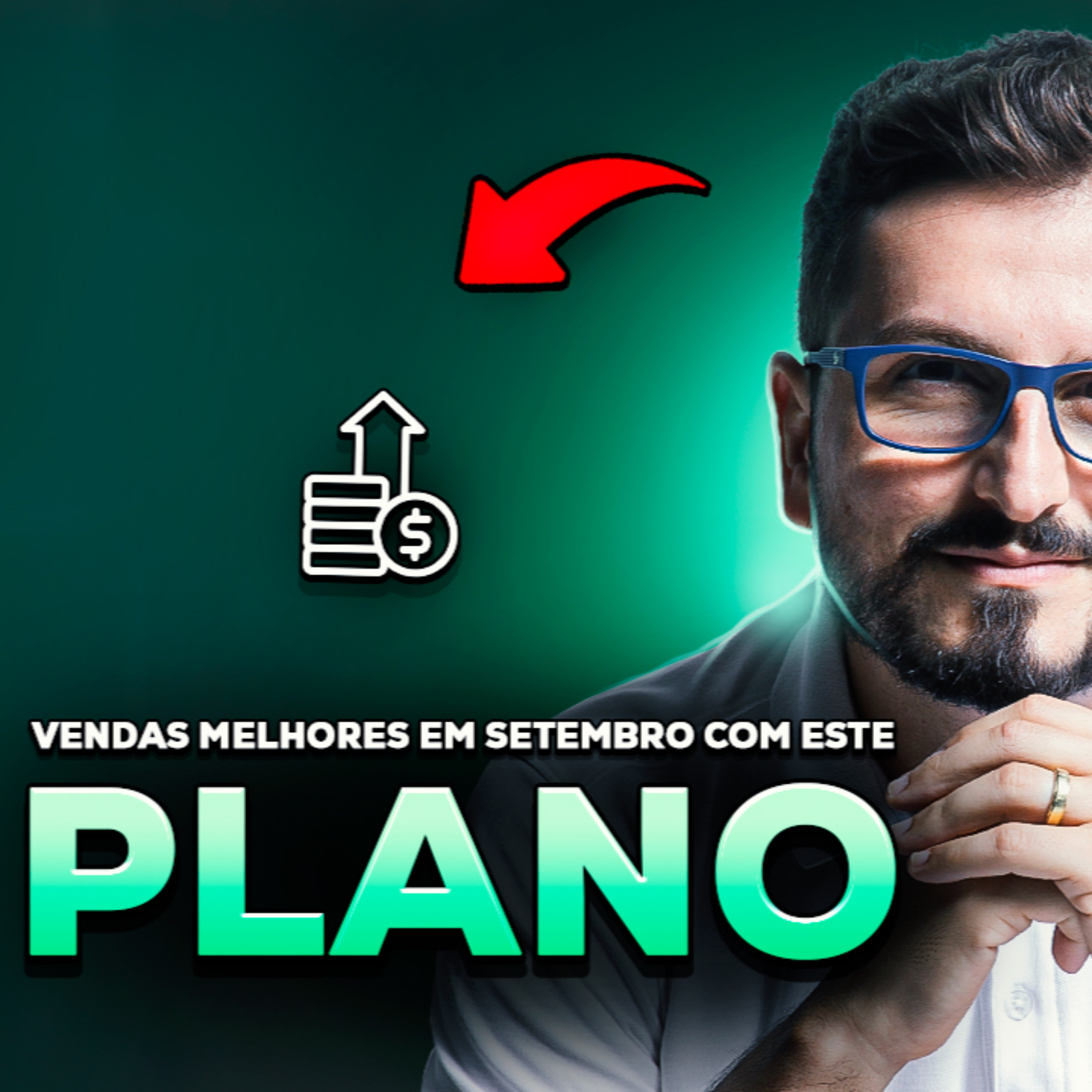 Varejo Ativo