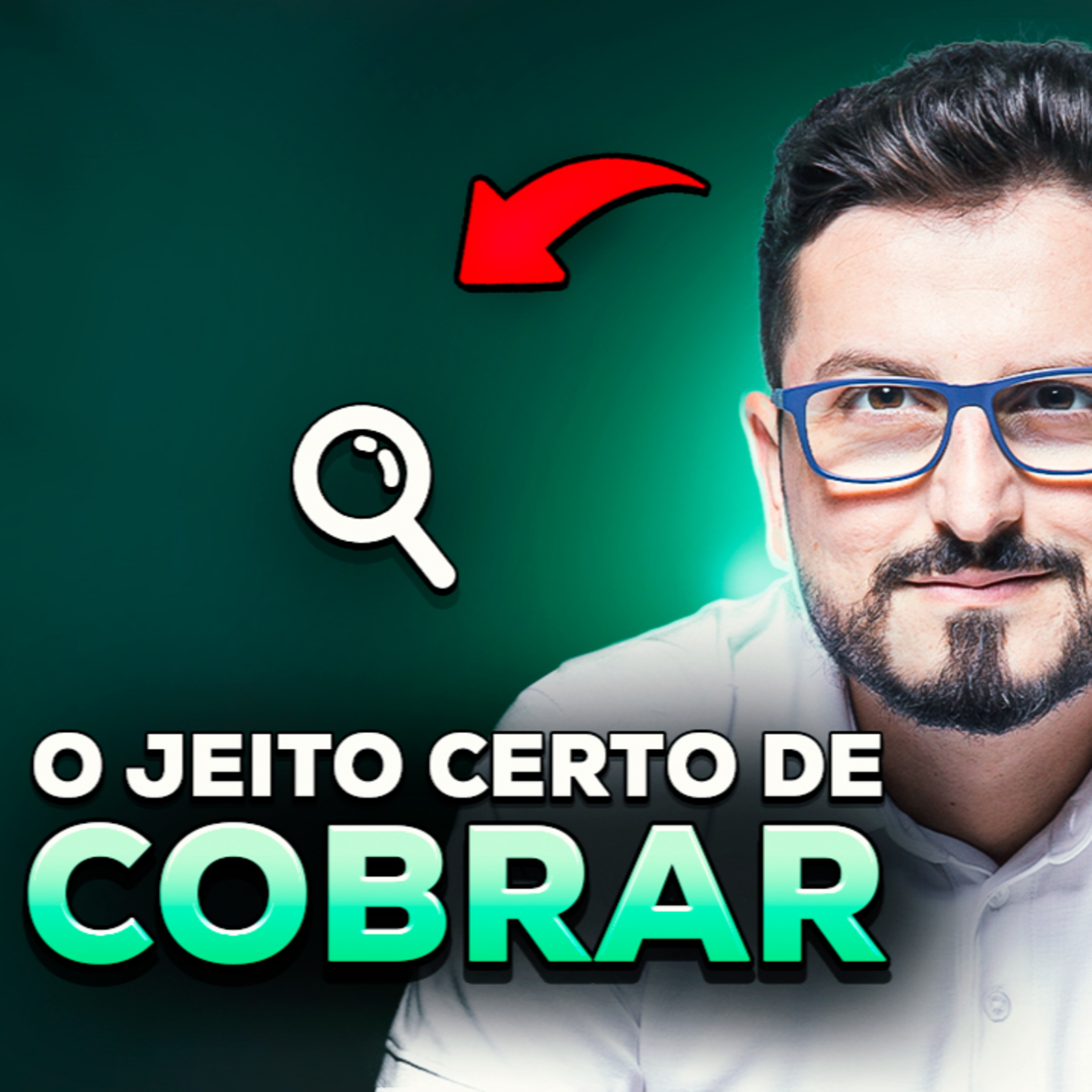 Varejo Ativo