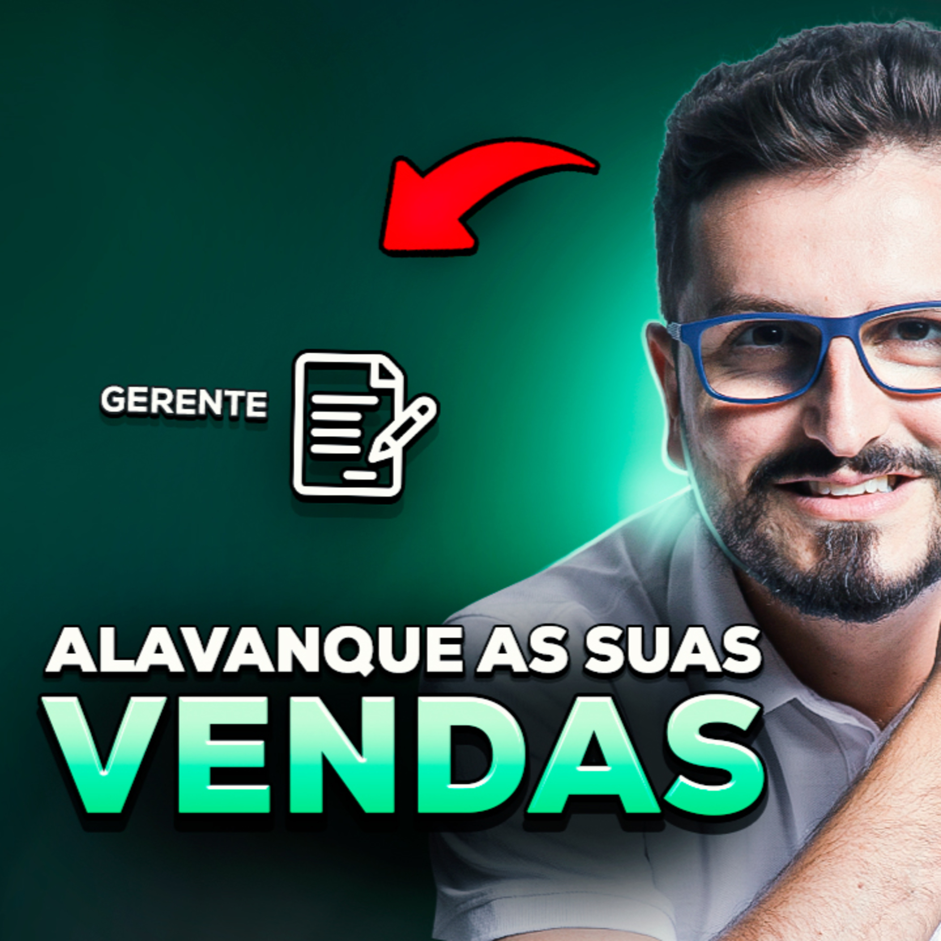 Varejo Ativo