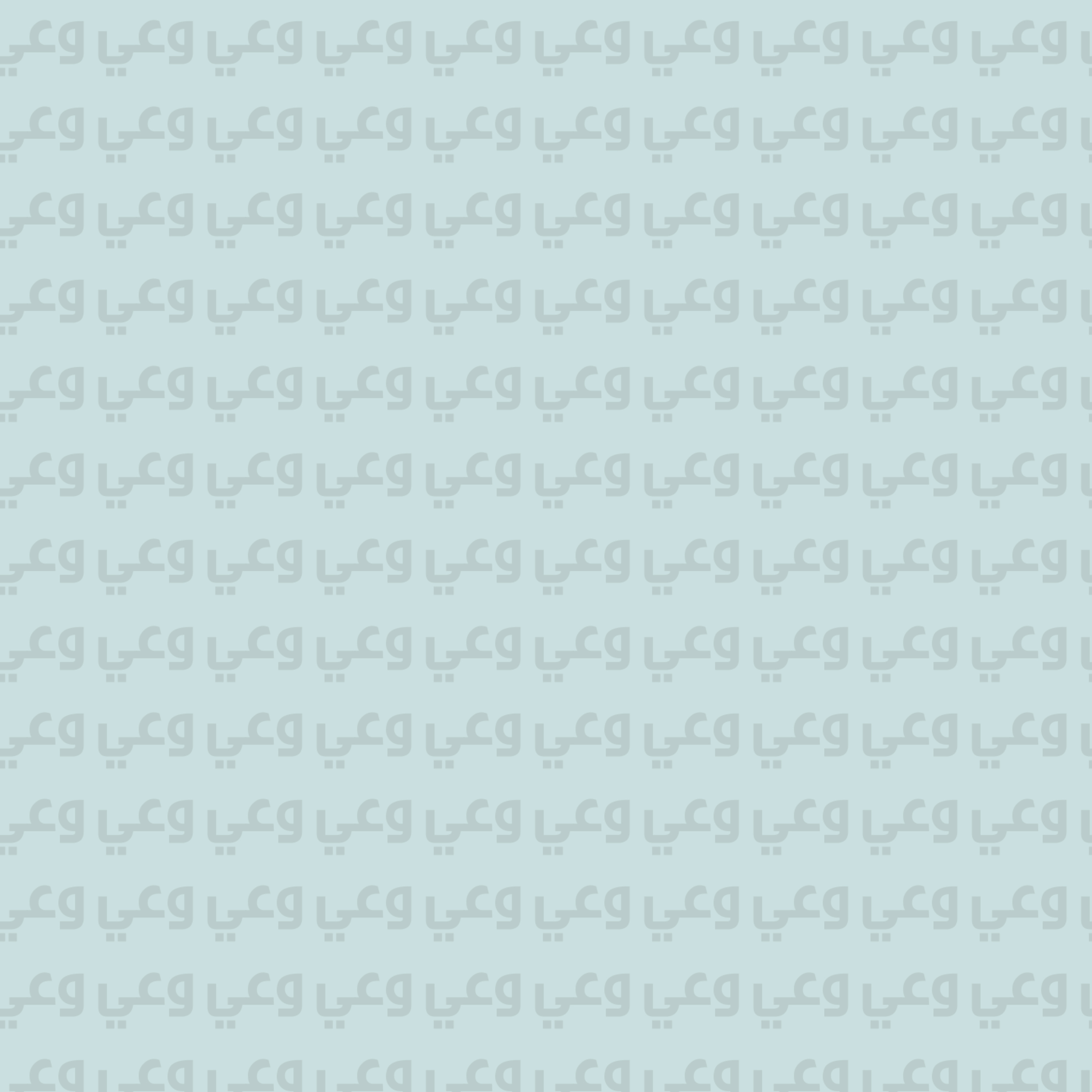 متحمسين لكم أكثر 
