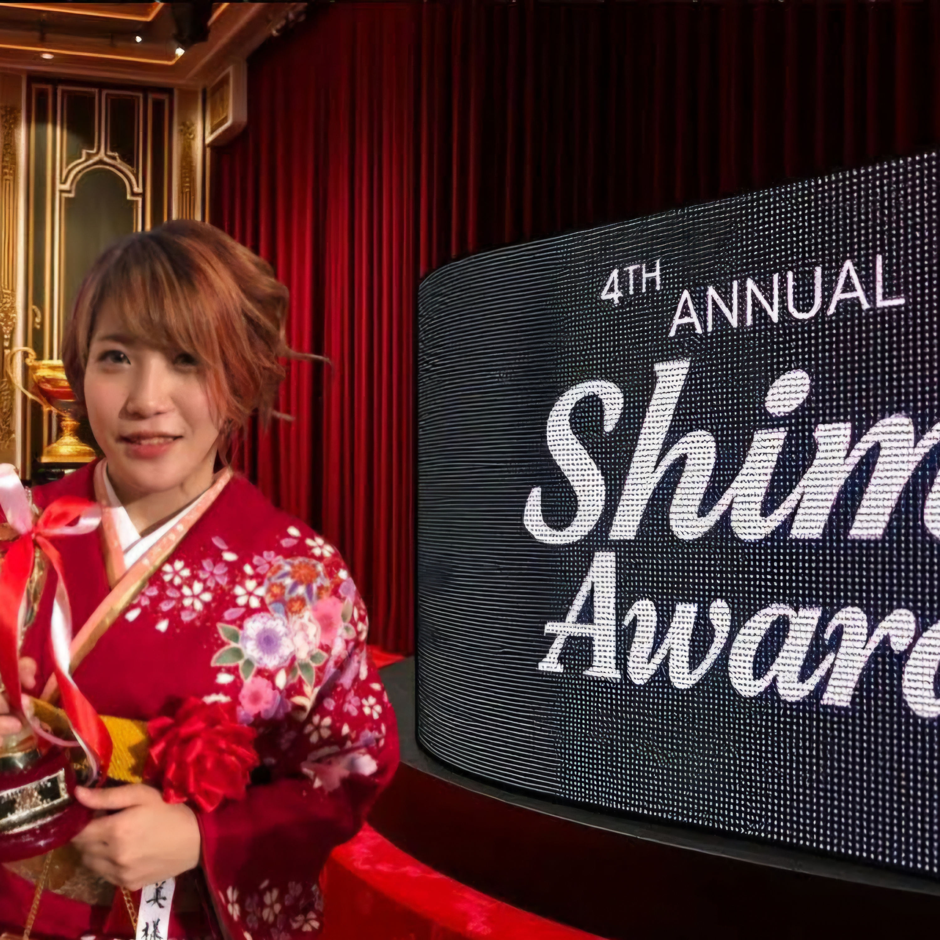 4th Annual Shimi Awards episode artwork