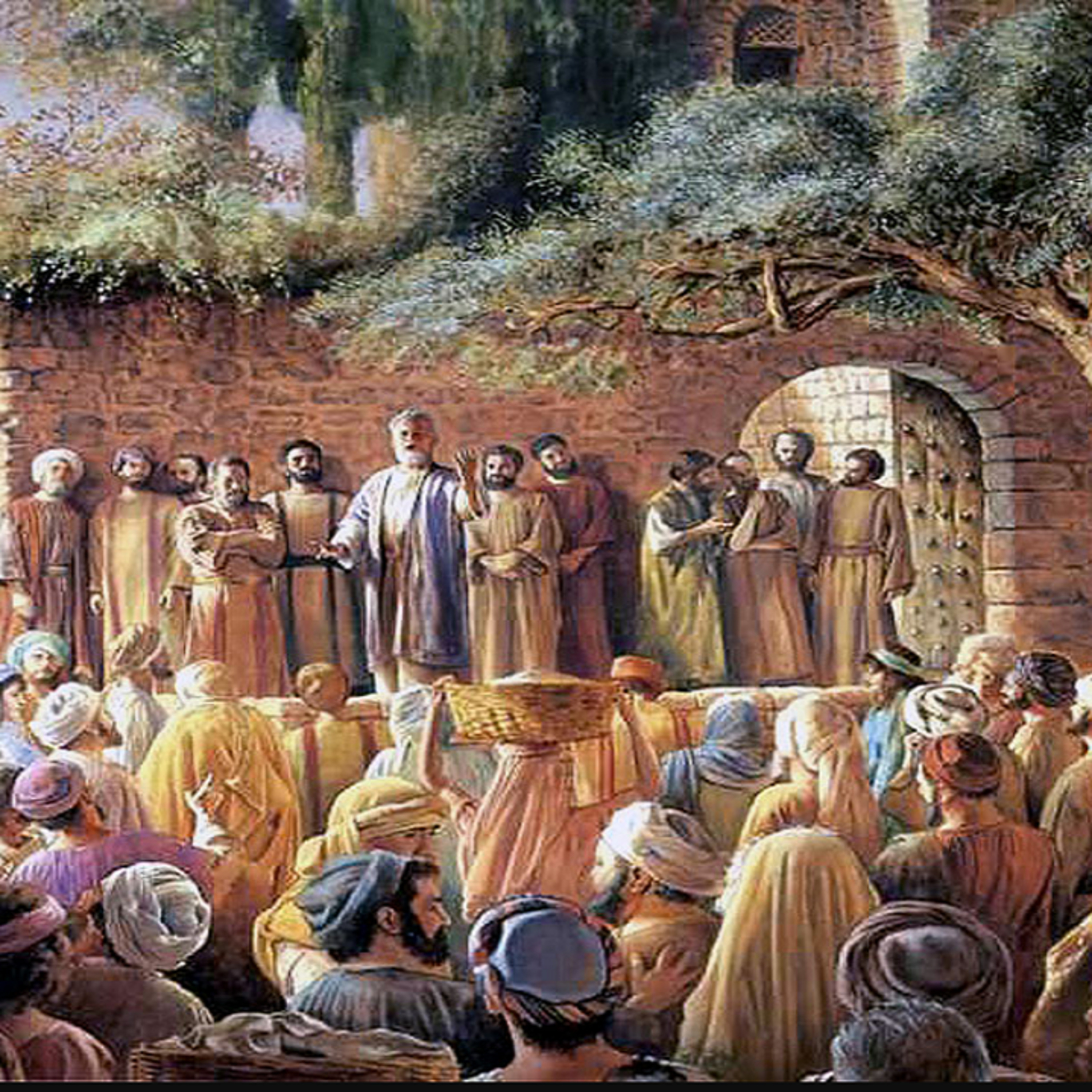 🔊️ The Apostles Boldly Testify! Acts 4 Explained. 🙏 episode artwork
