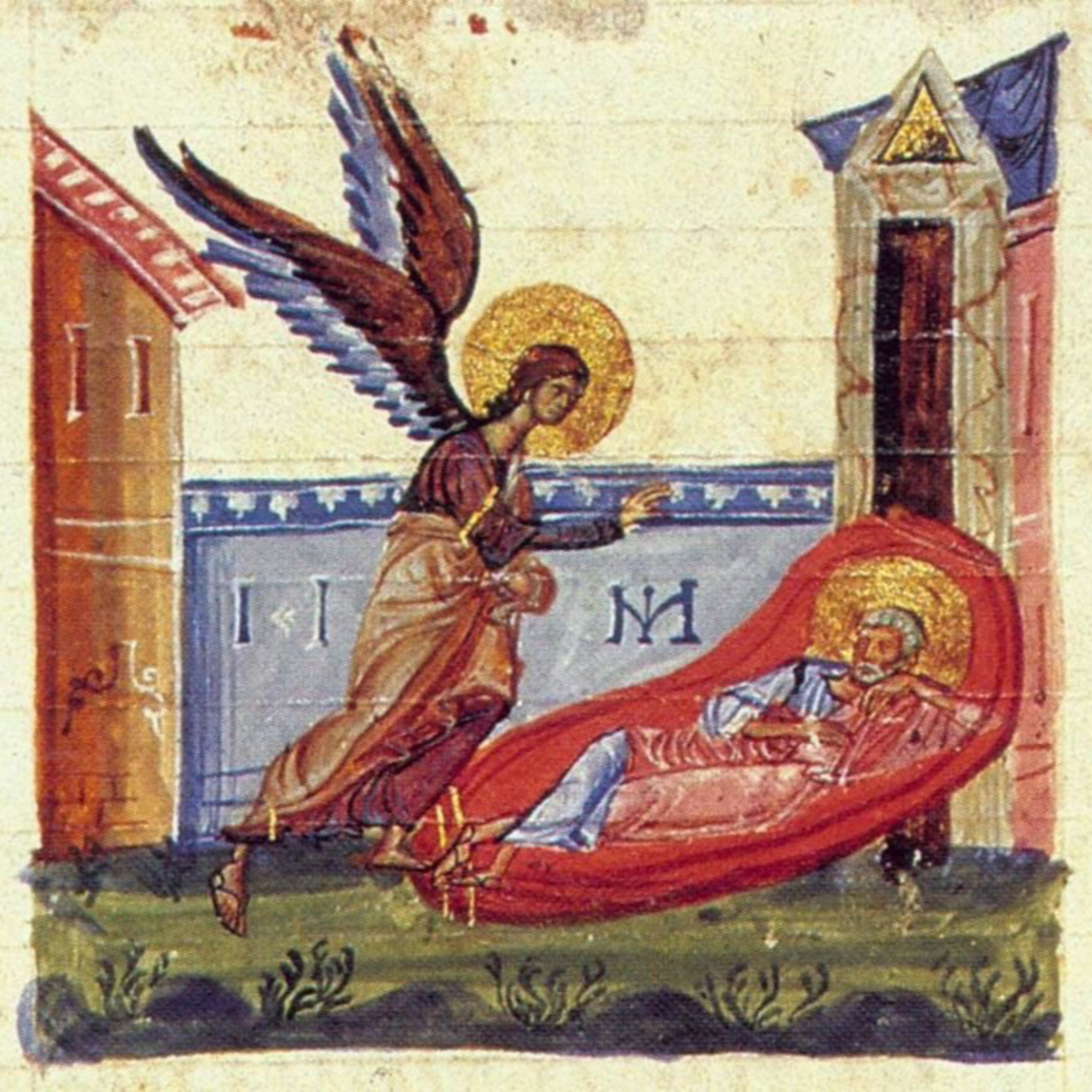 Uma palavra no seu caminho