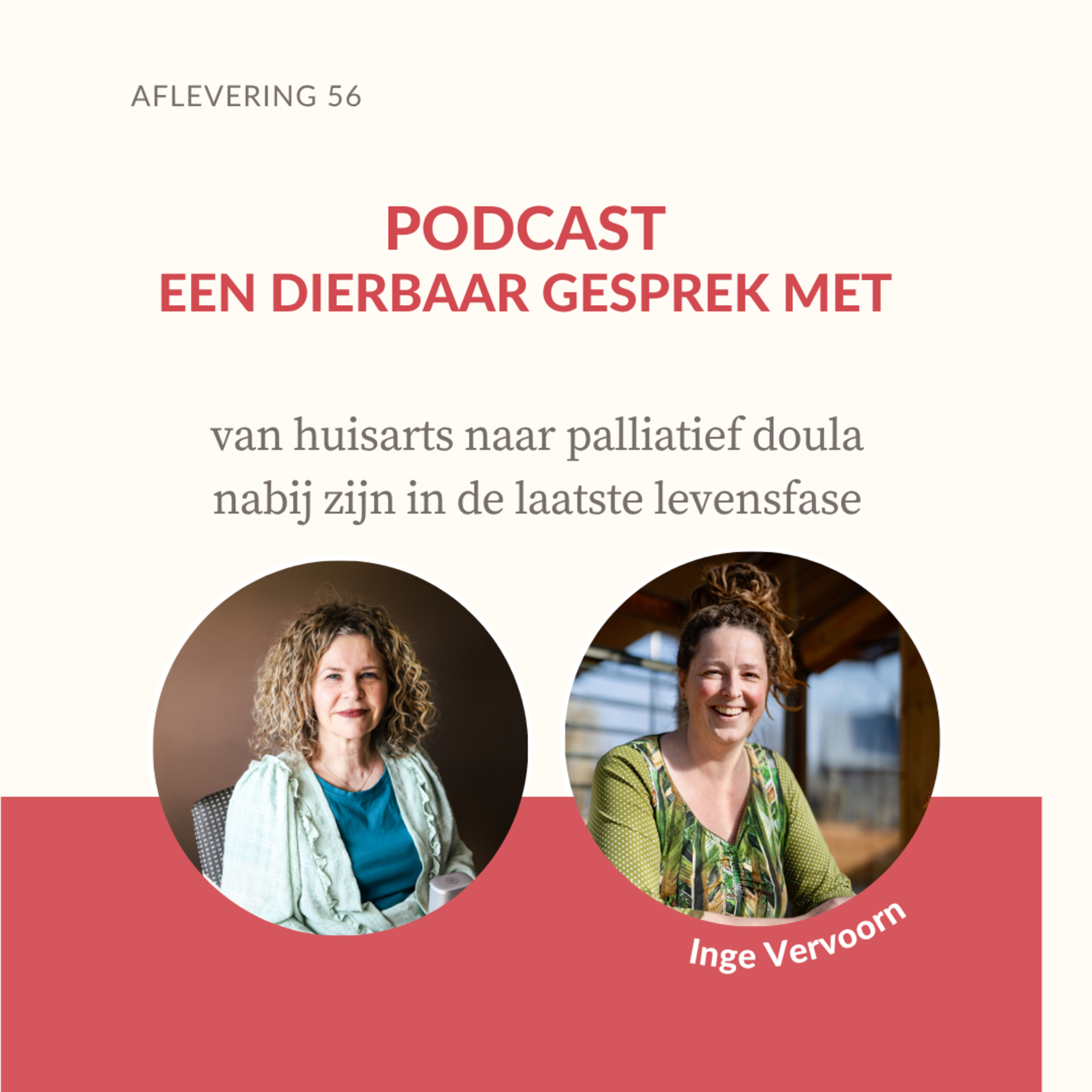 Een dierbaar gesprek met Carin