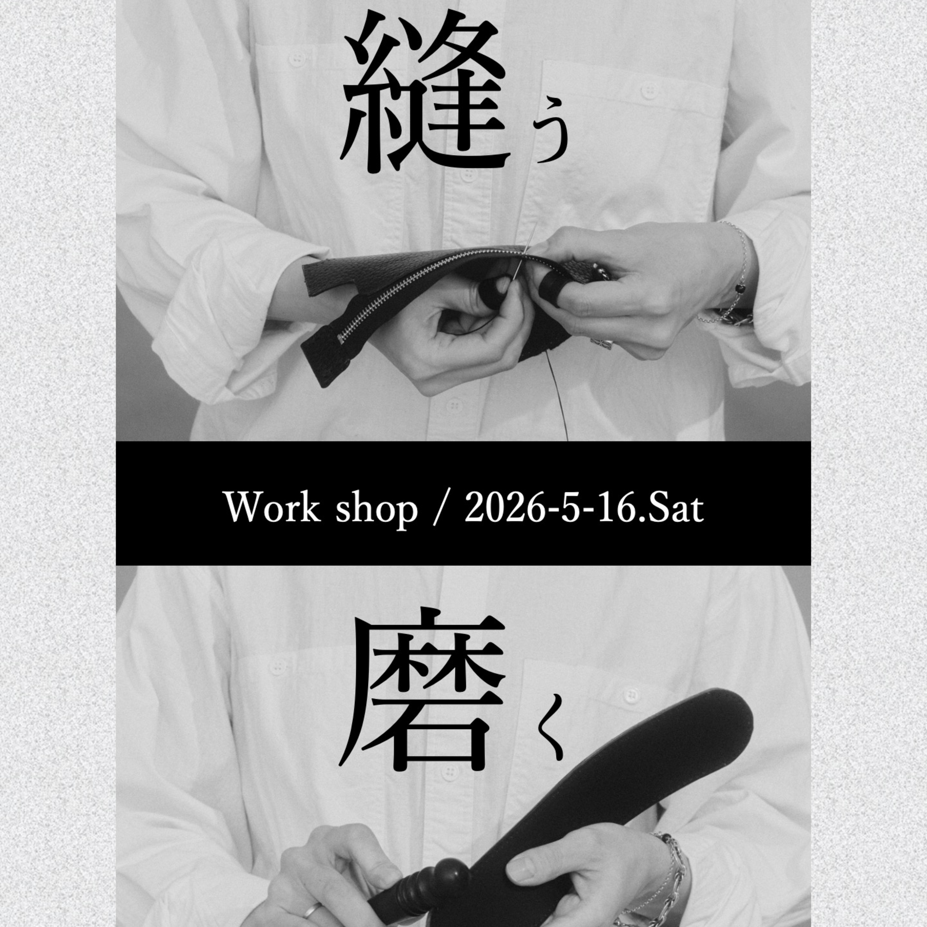 前代未聞のカルチャーショック#149 episode artwork