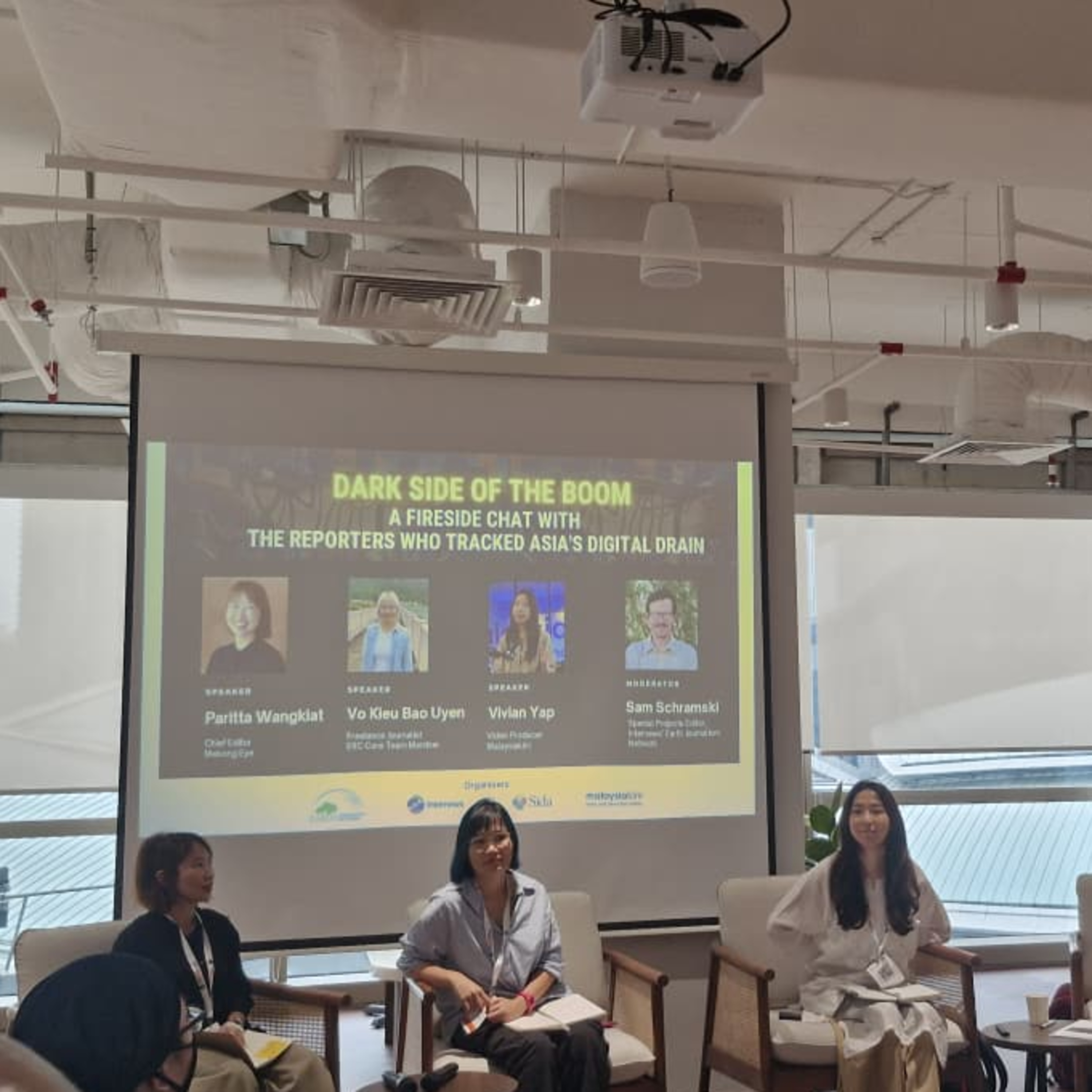 阿薩姆的社會觀察 asam social observation