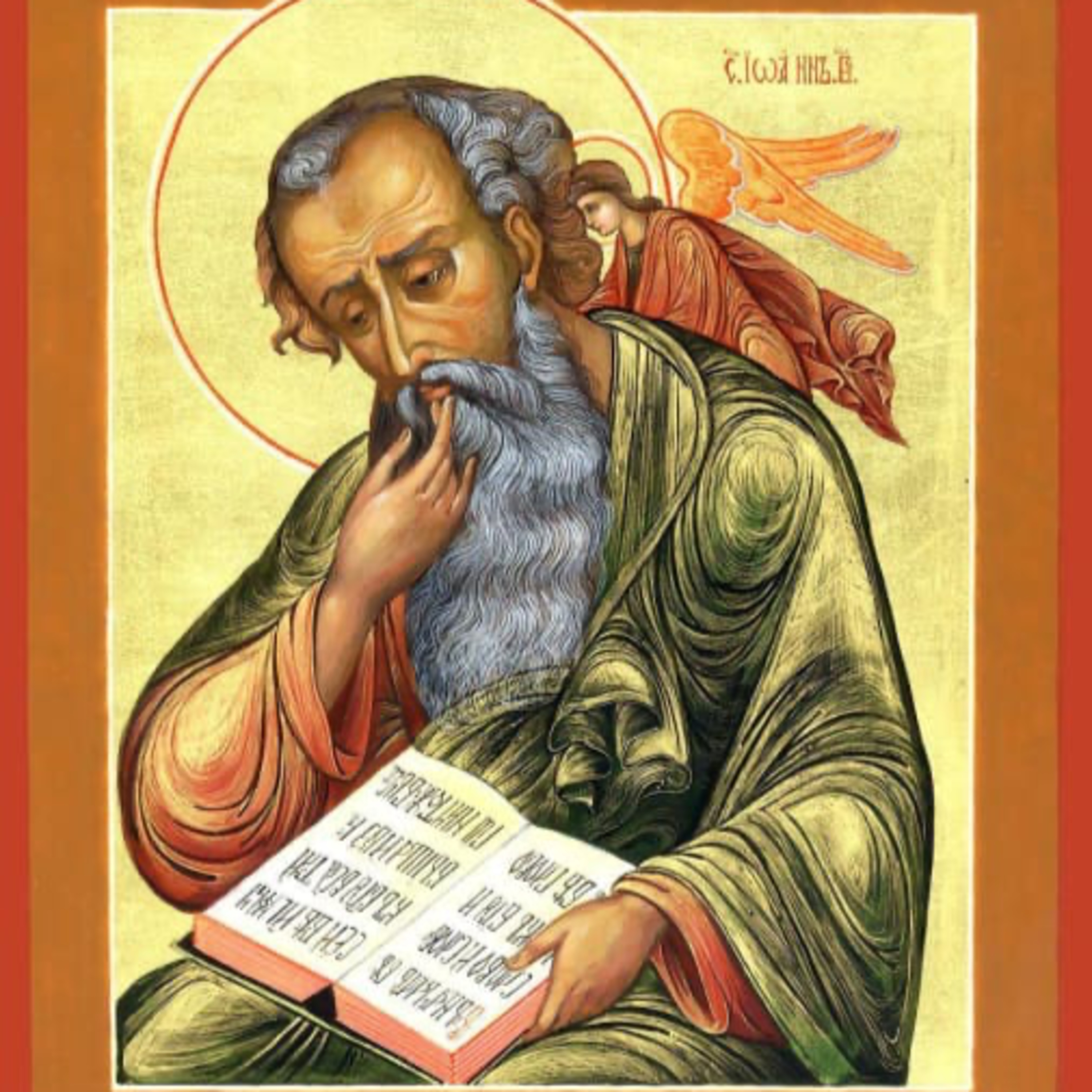 196 Textos litúrgicos y teología ortodoxa, con Gregorio González onzález episode artwork