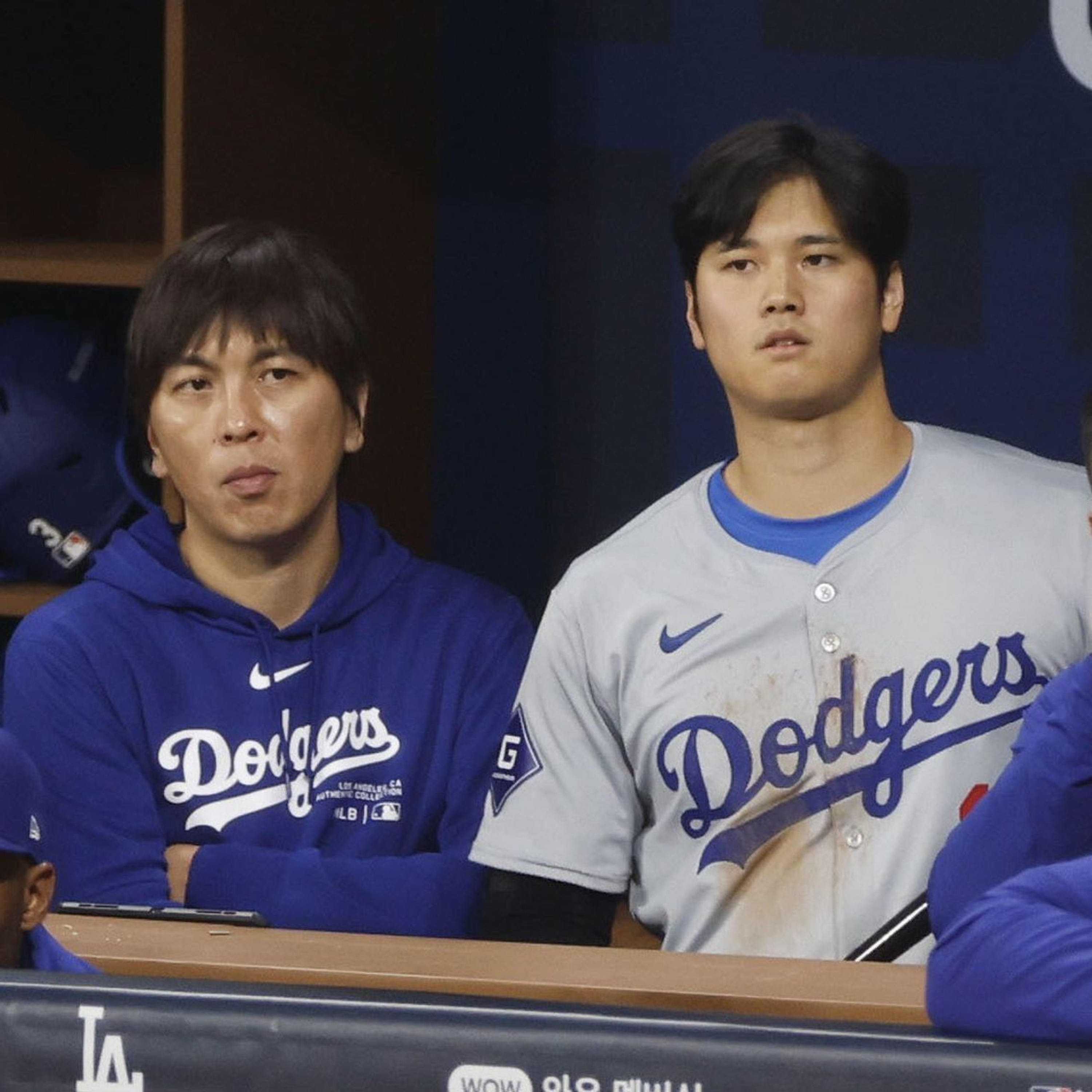 Le Robaron 4.5 Millones de Dólares a Shohei Ohtani episode artwork