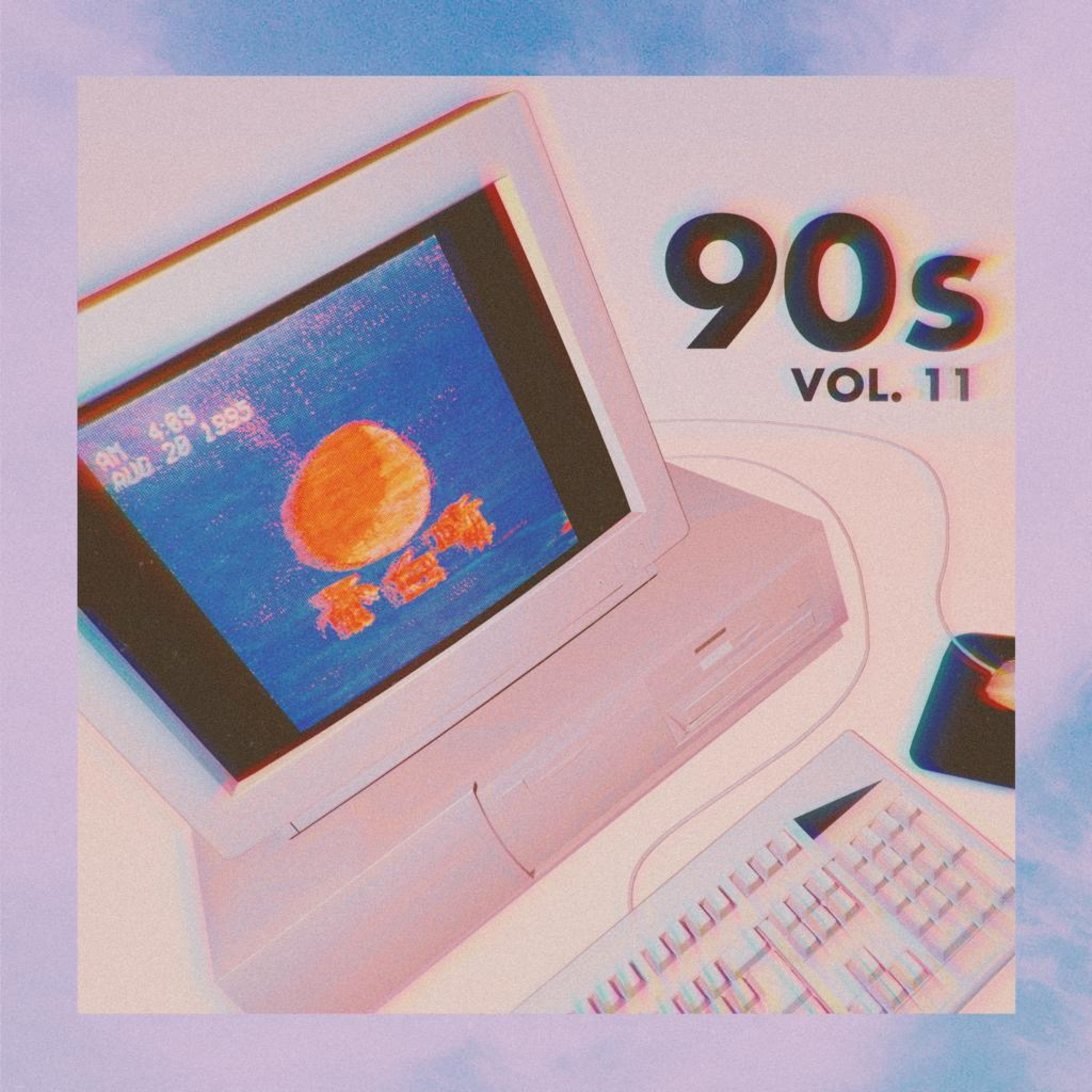 不白听