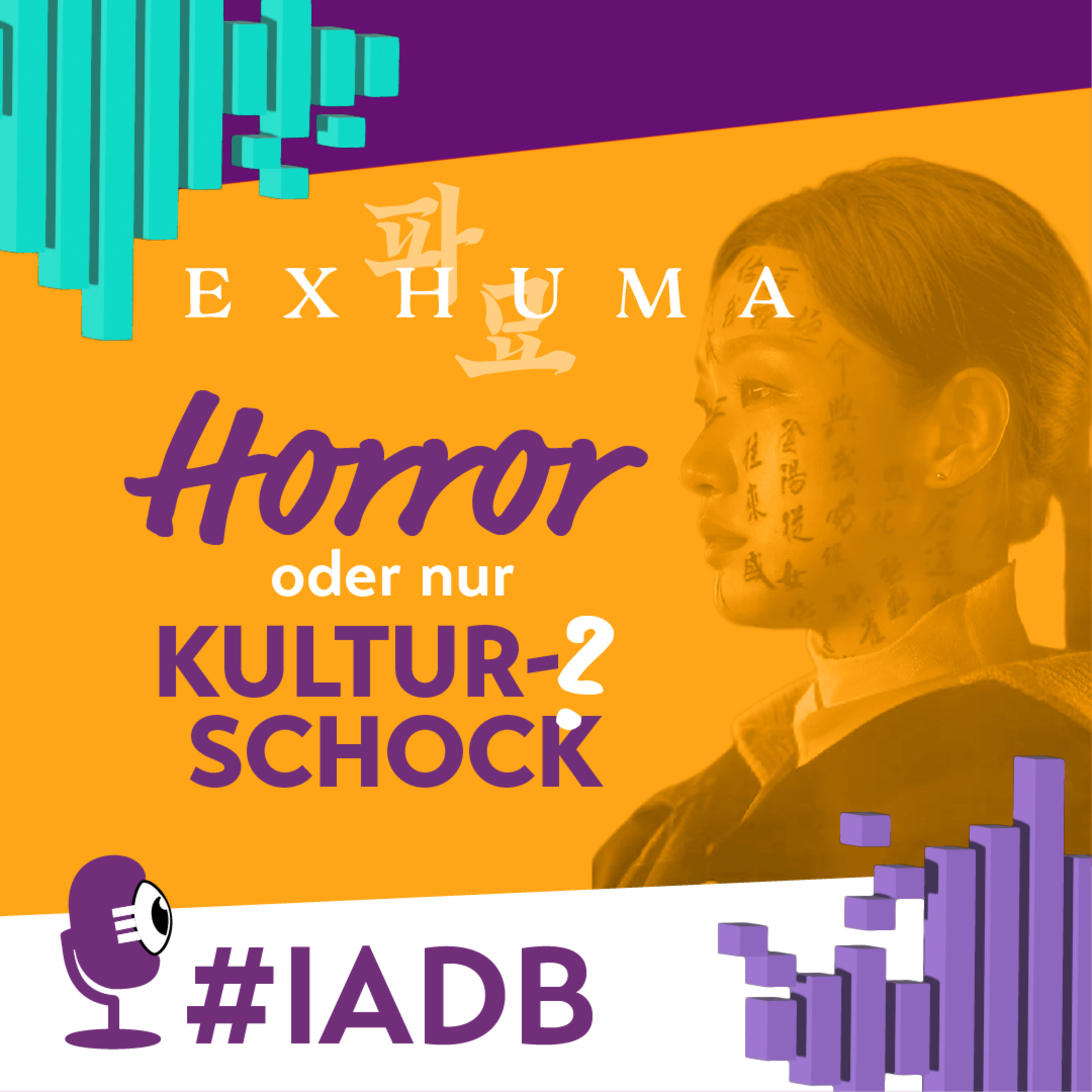 Exhuma: Ein Film voller Regeln, der keine befolgt episode artwork