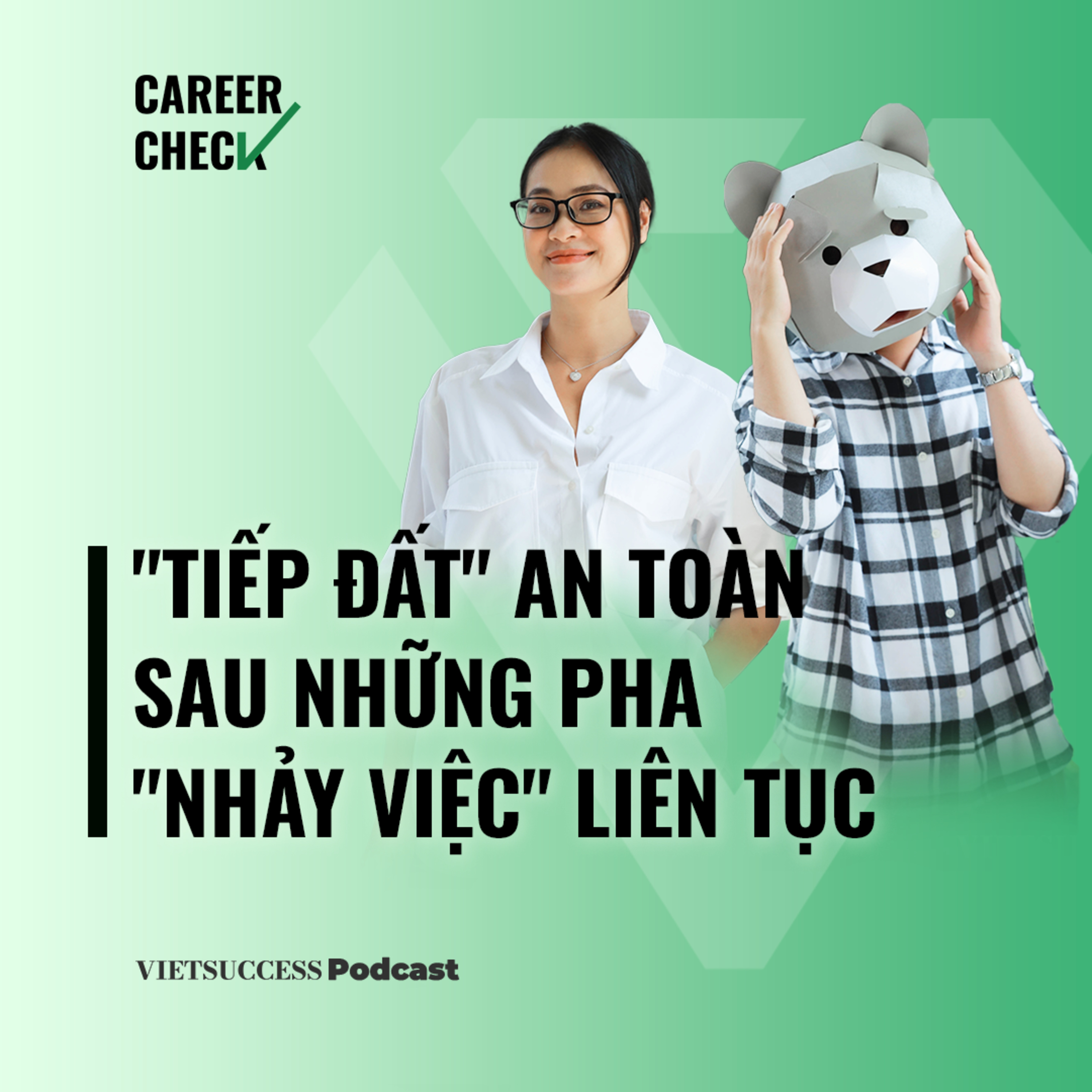 CAREER CHECK