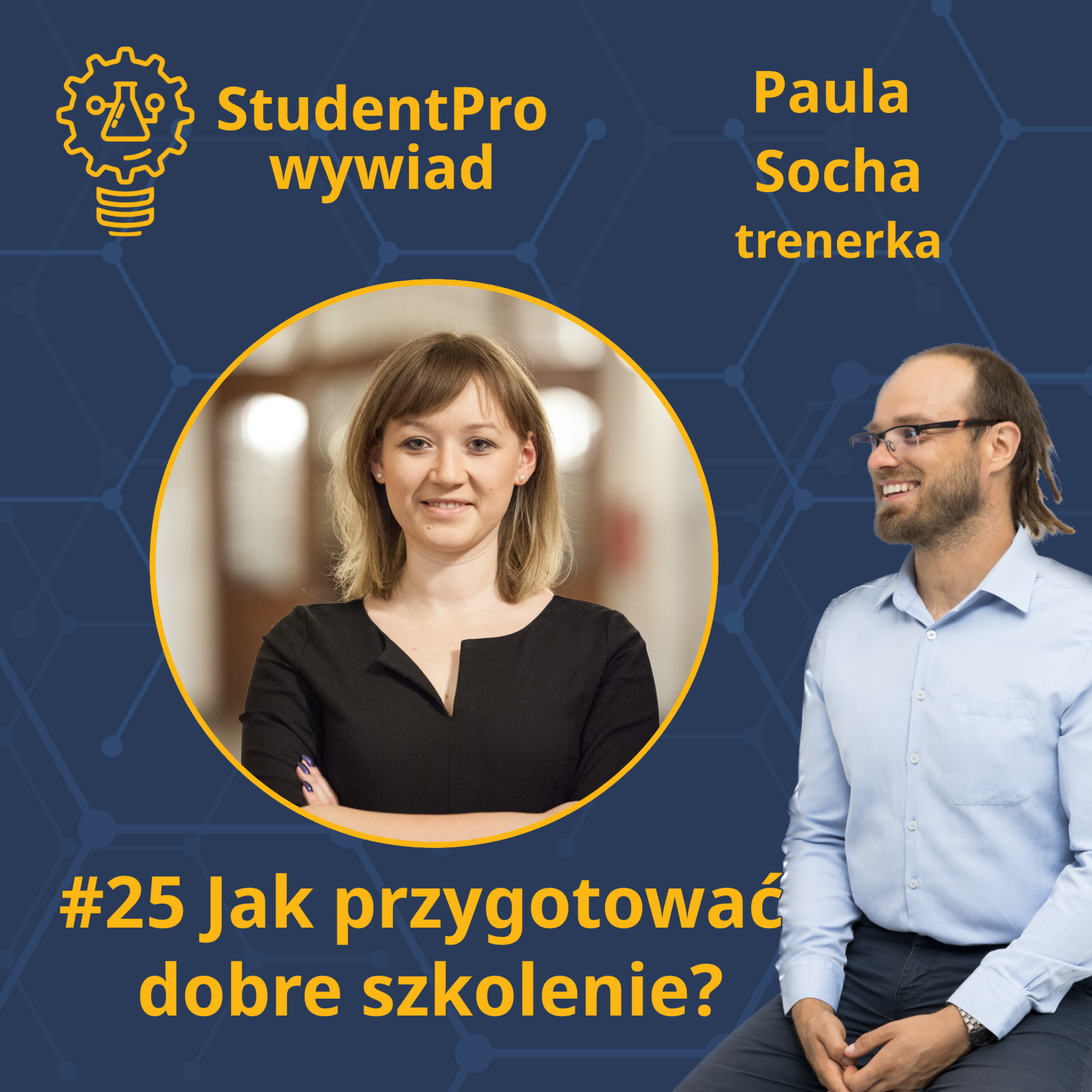 StudentPro