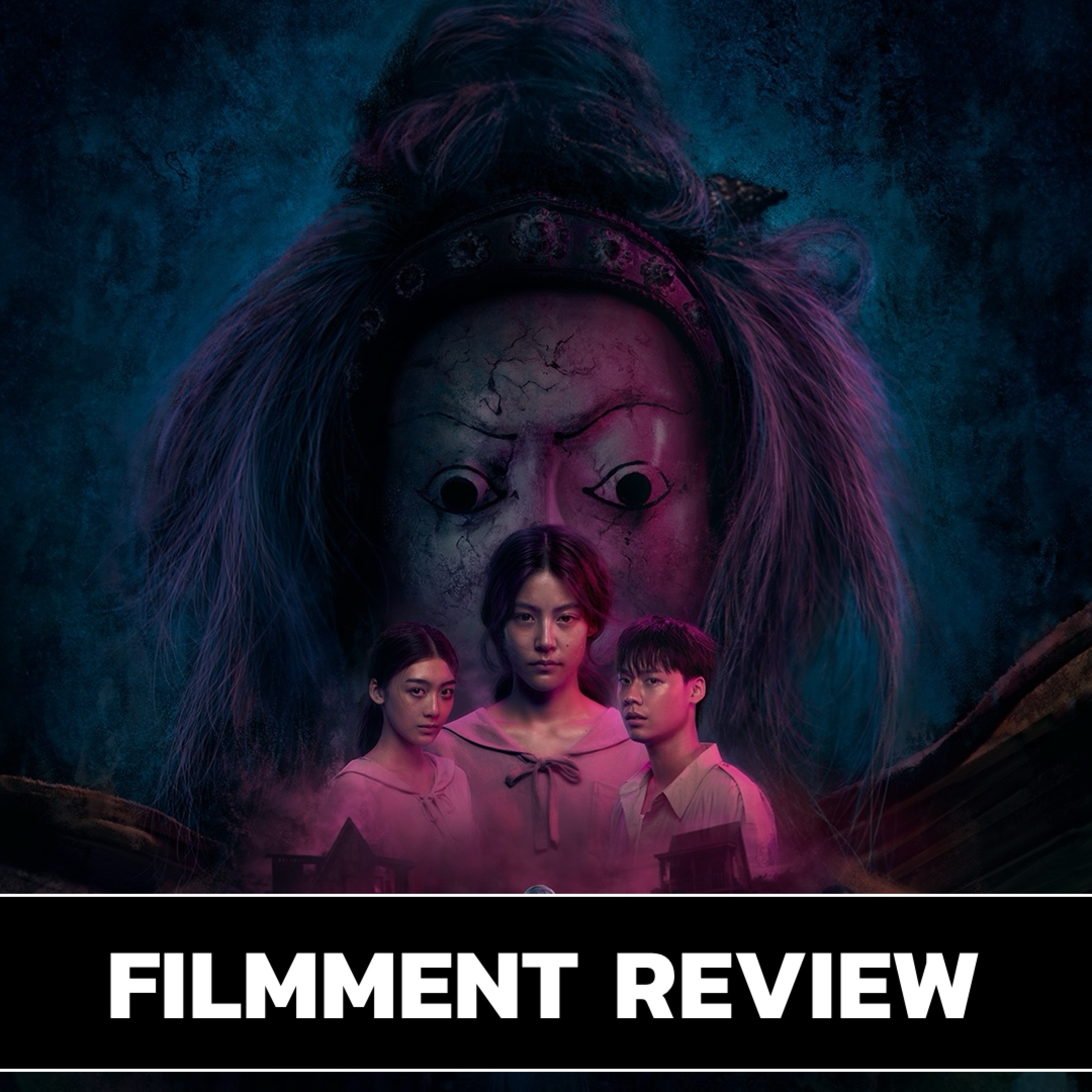 รีวิว แม่ซื้อ - Host l Filmment Review