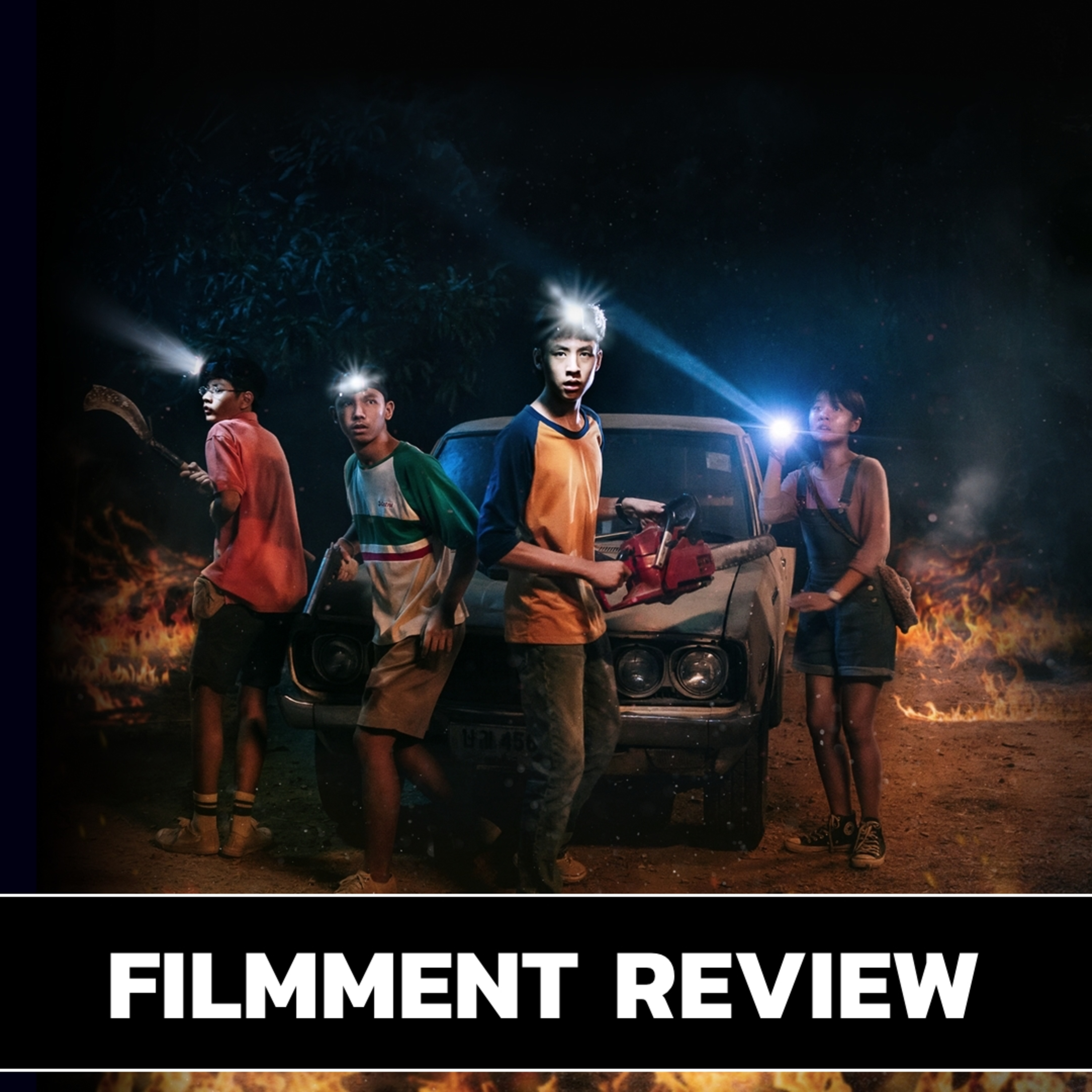 รีวิว Ghost Board กล่องผี สุ่มวิญญาณ l Filmment Review episode artwork