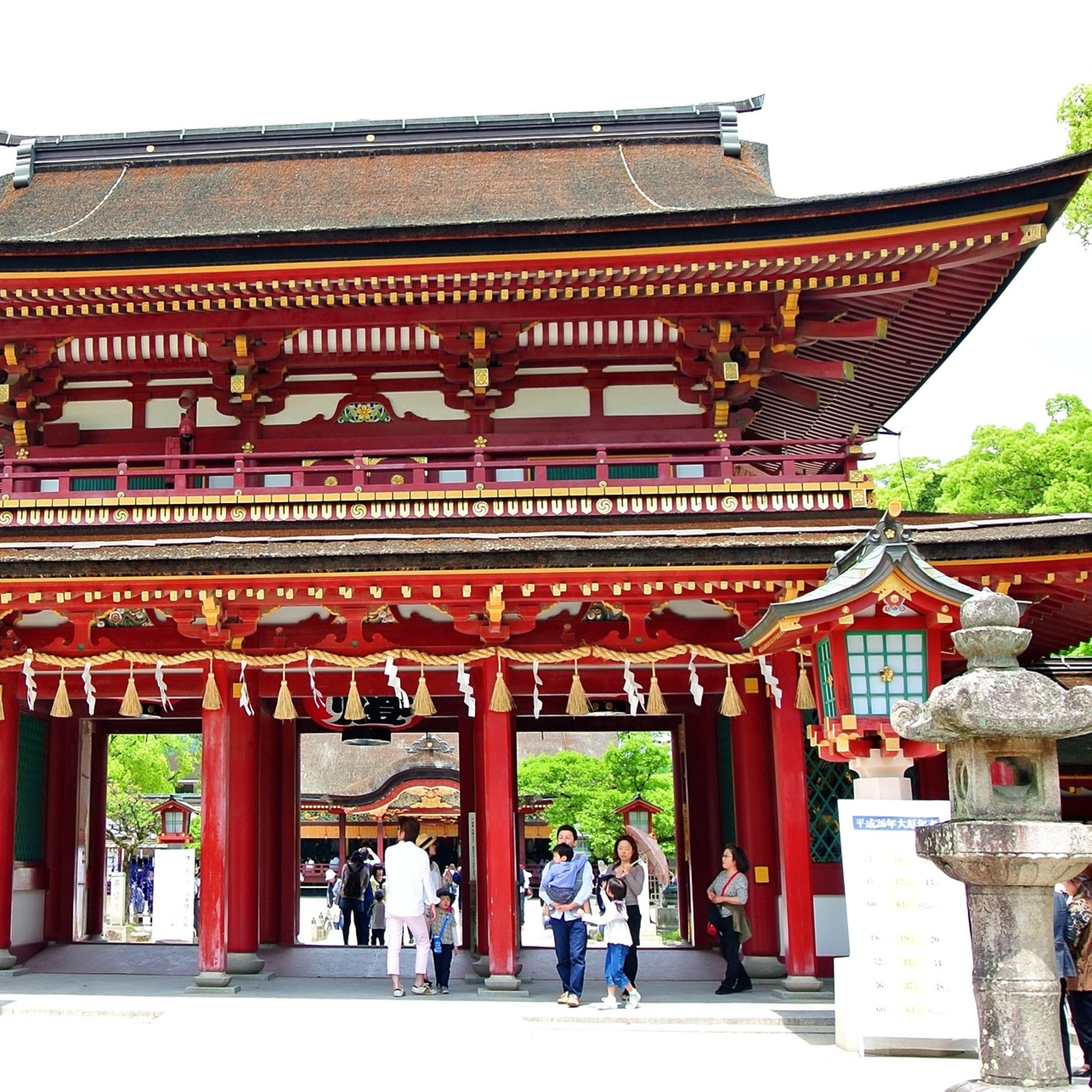 Japonais Authentique - Réalisez votre souhait de parler japonais