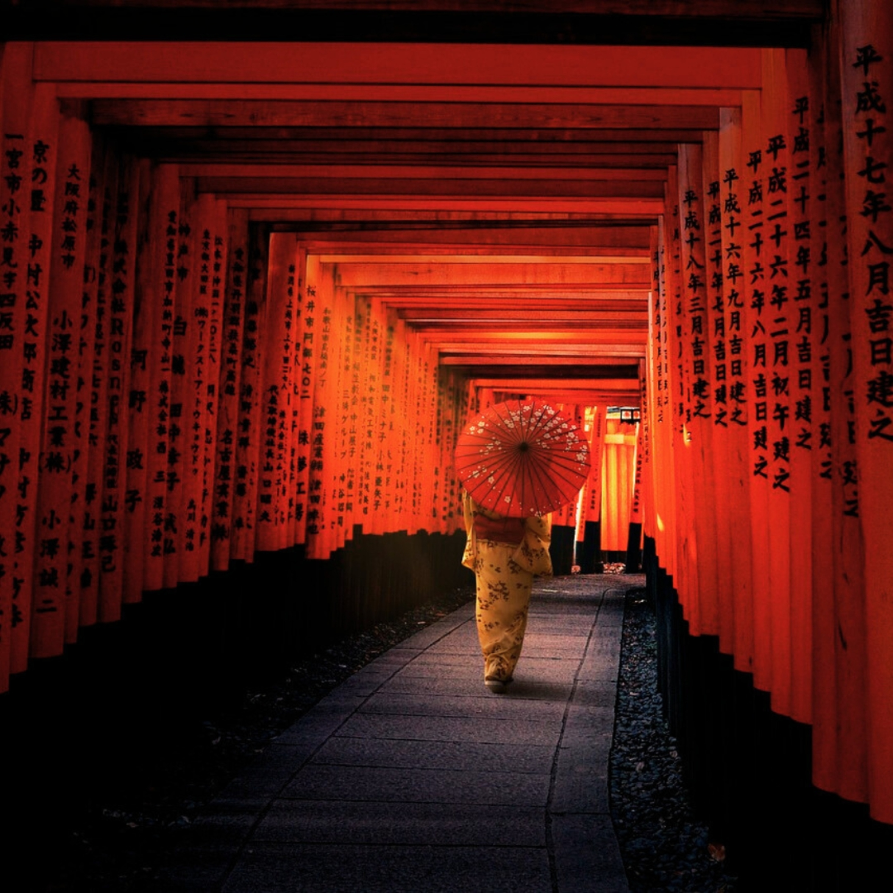Japonais Authentique - Réalisez votre souhait de parler japonais