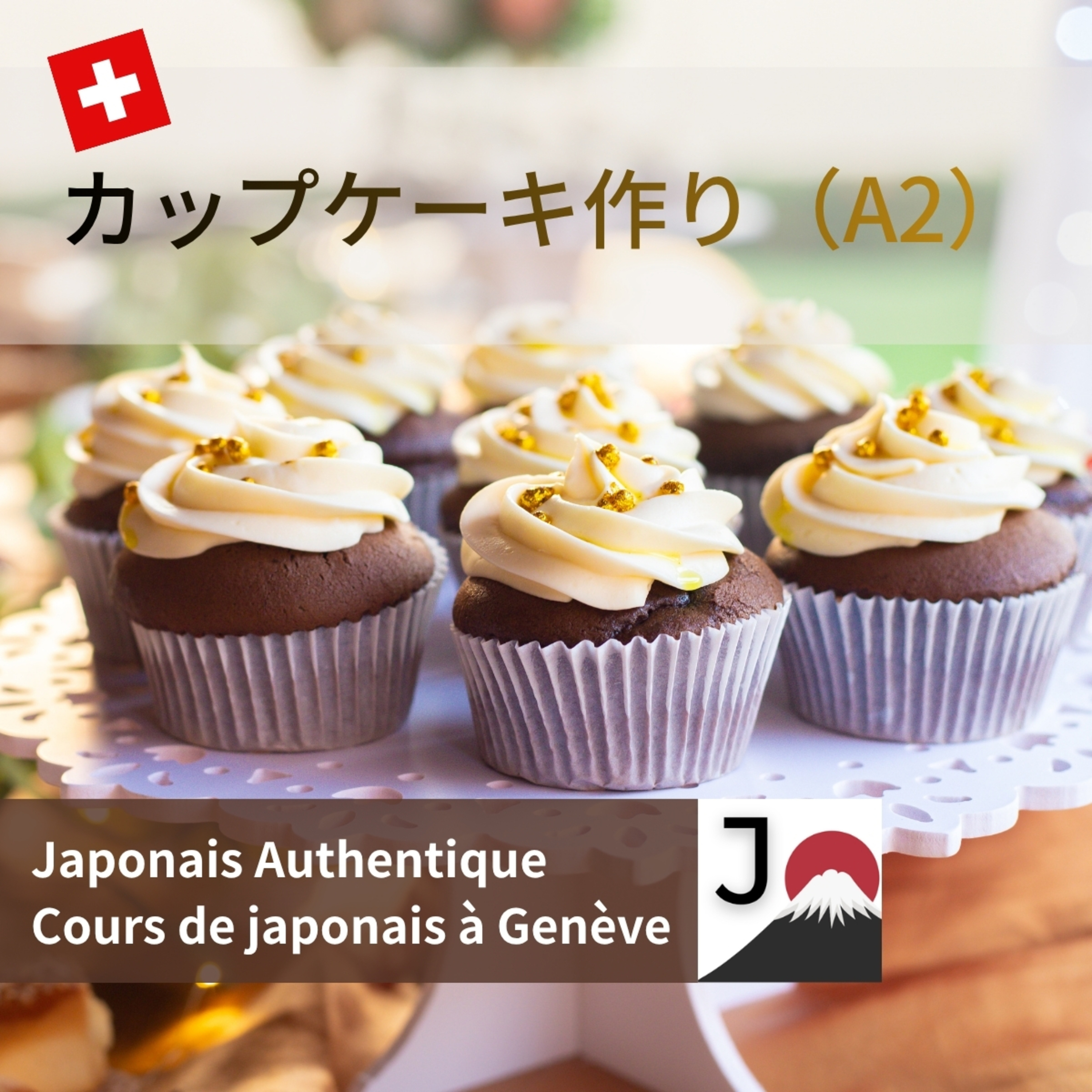Conversation en japonais (A2) – une expérience originale episode artwork
