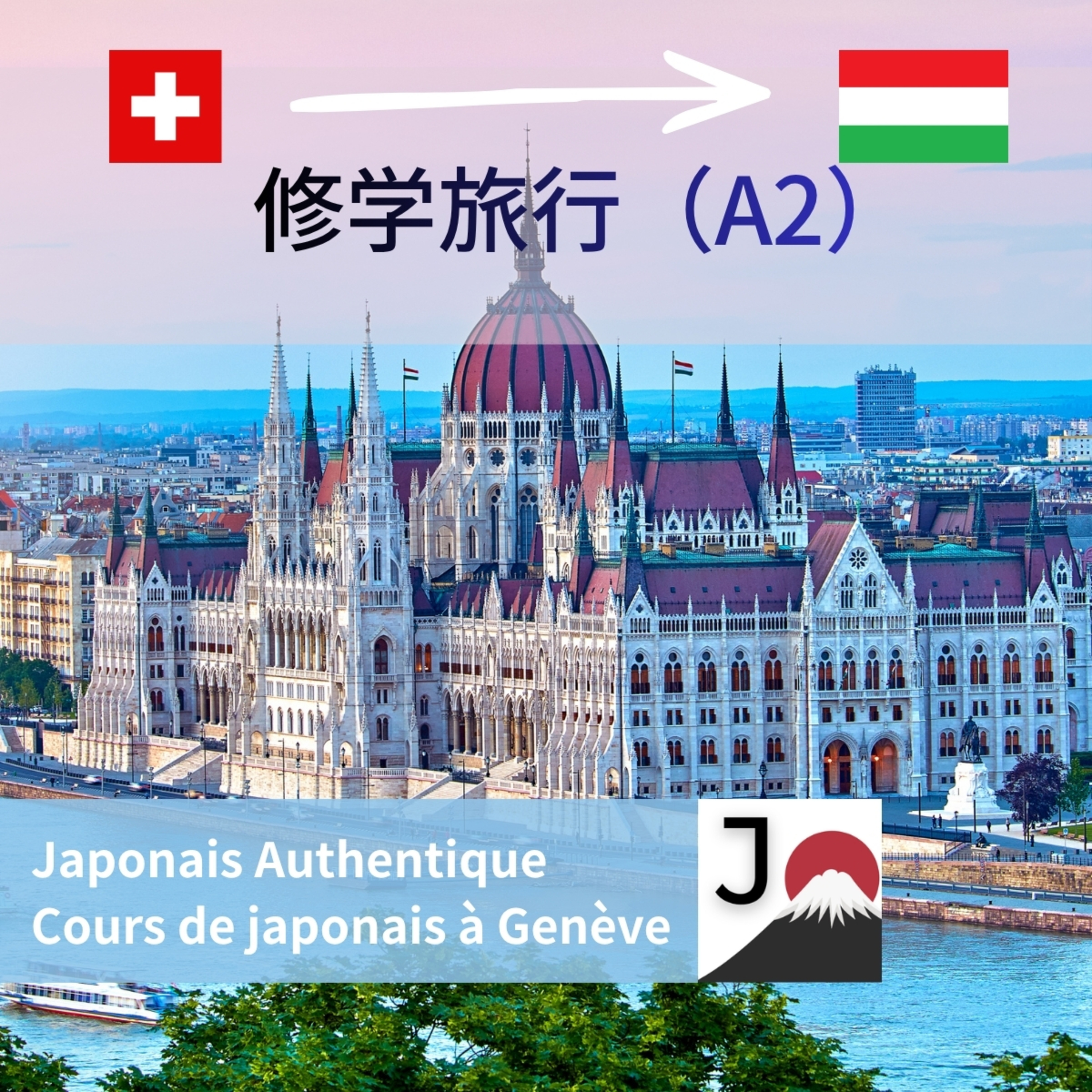 Conversation en japonais (A2) – Voyage scolaire en Europe episode artwork
