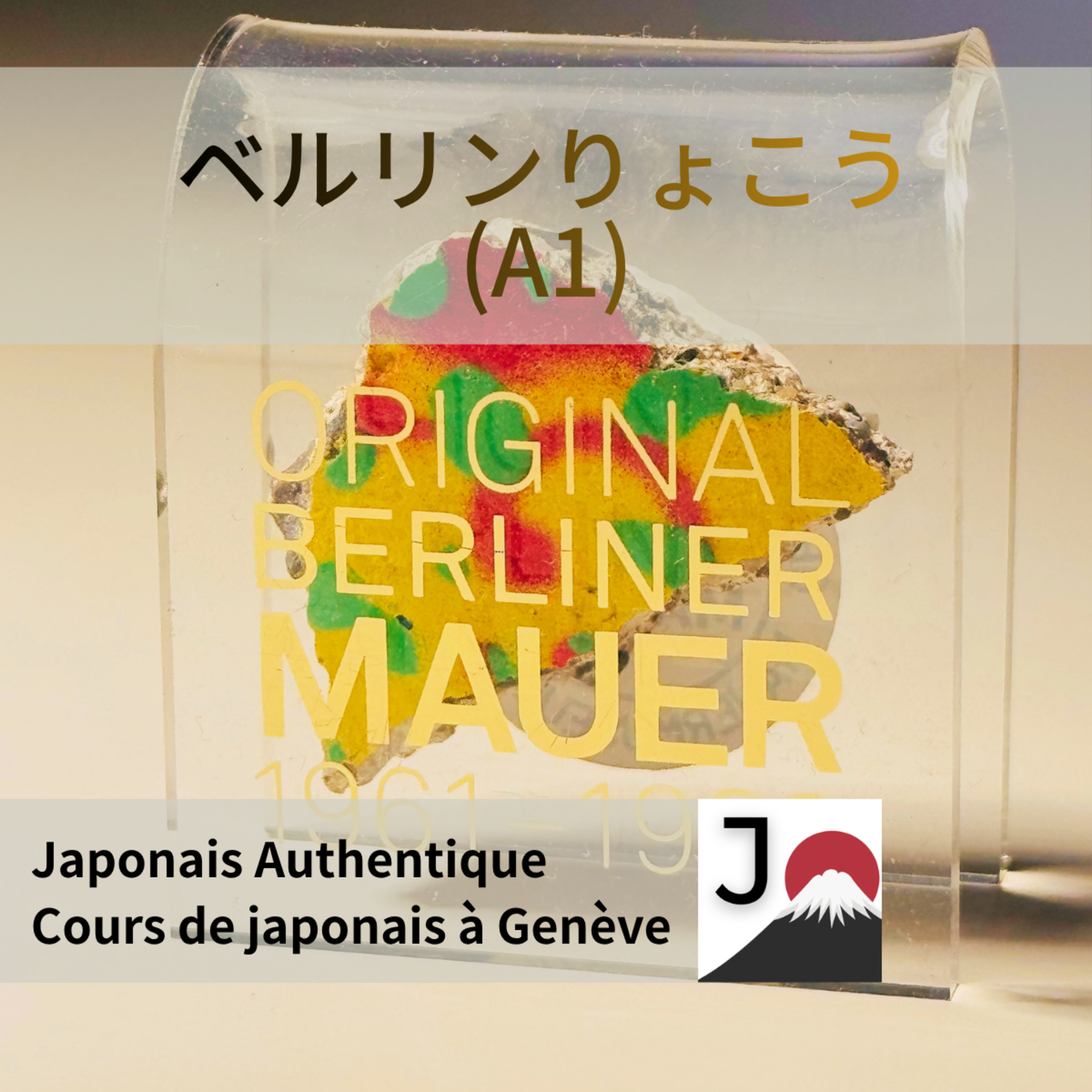 Japonais débutant (A1) – Séjour à Berlin 🇩🇪 avec un apprenant de 14 ans episode artwork